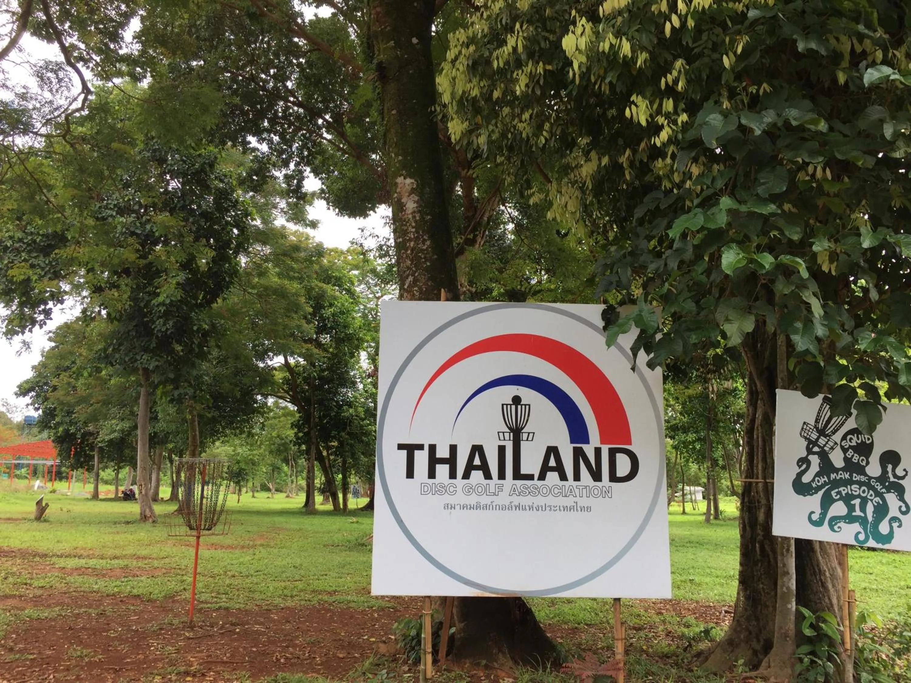 Sports in Naivacha Tent Koh Mak