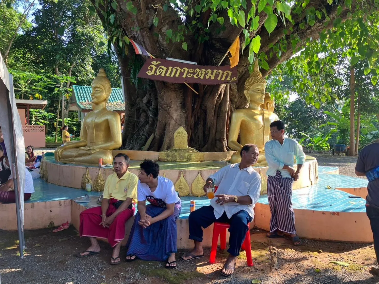 Nearby landmark in Naivacha Tent Koh Mak