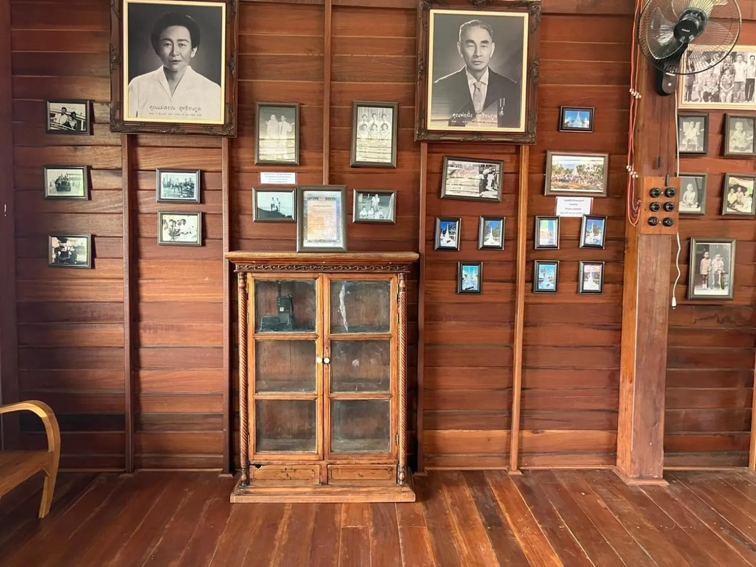 Nearby landmark in Naivacha Tent Koh Mak