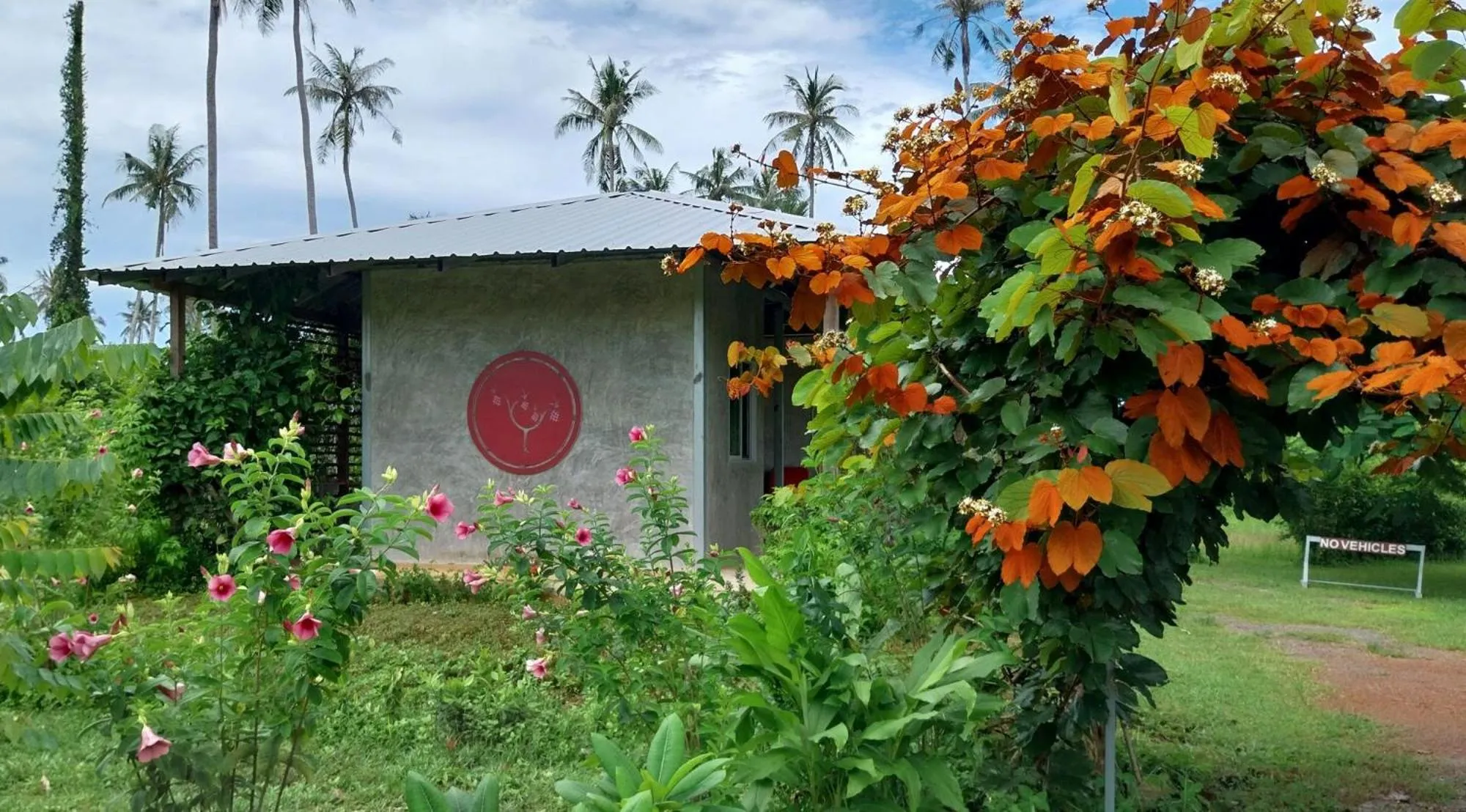 Lobby or reception in Naivacha Tent Koh Mak