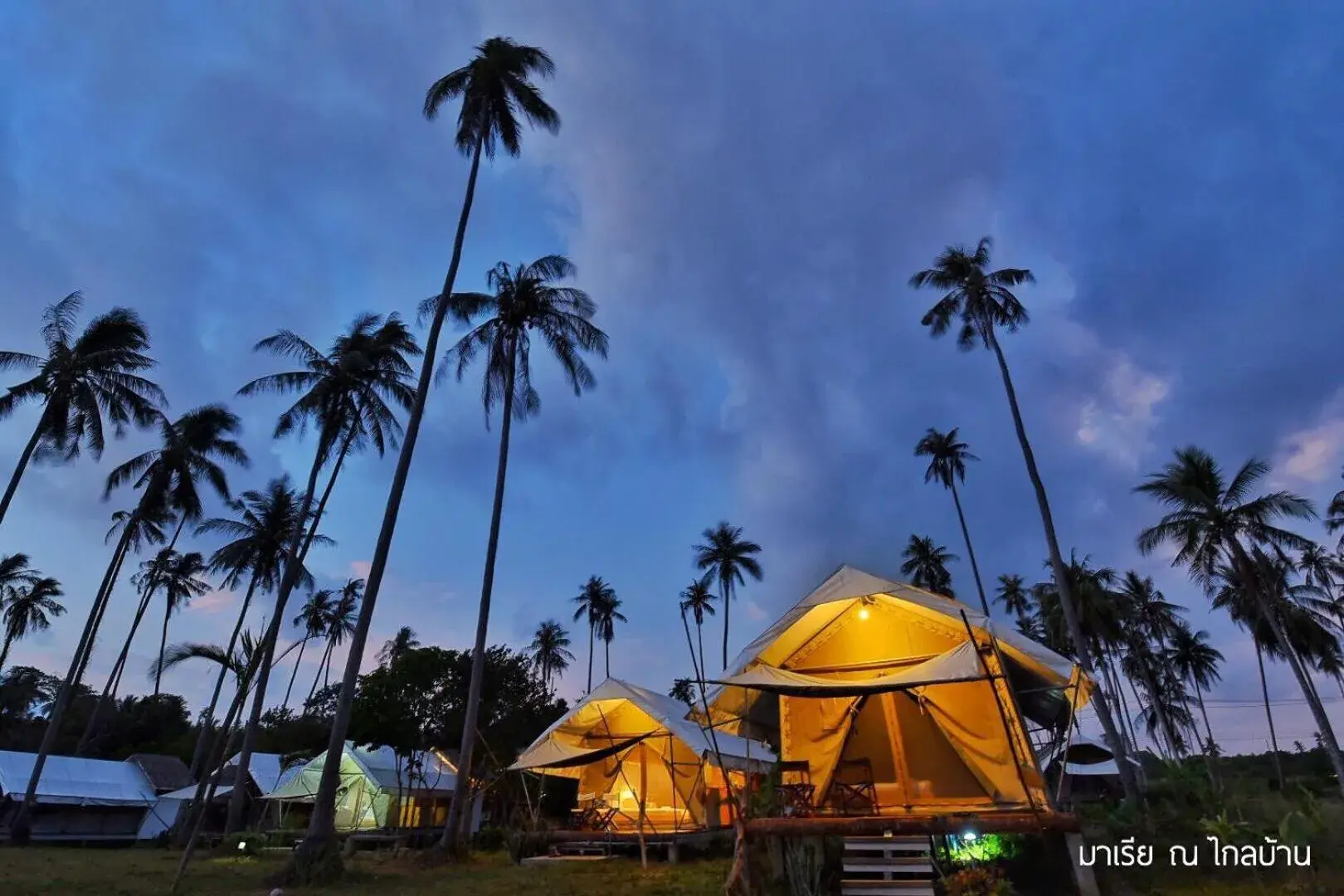 Naivacha Tent Koh Mak Naivacha Tent Koh Mak