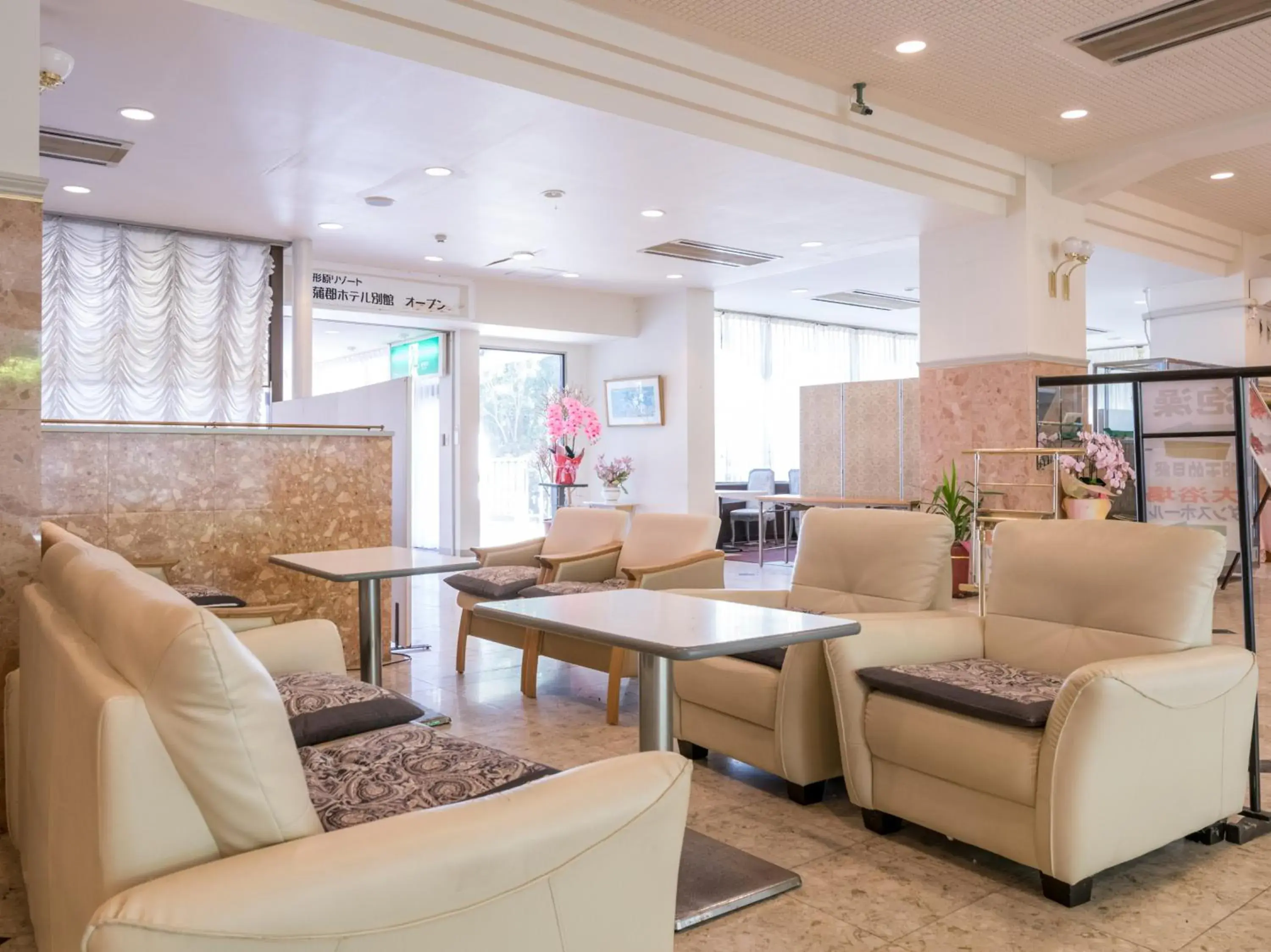 Lobby or reception in Tabist Katahara Resort Gamagori Lobby or reception in Tabist Katahara Resort Gamagori