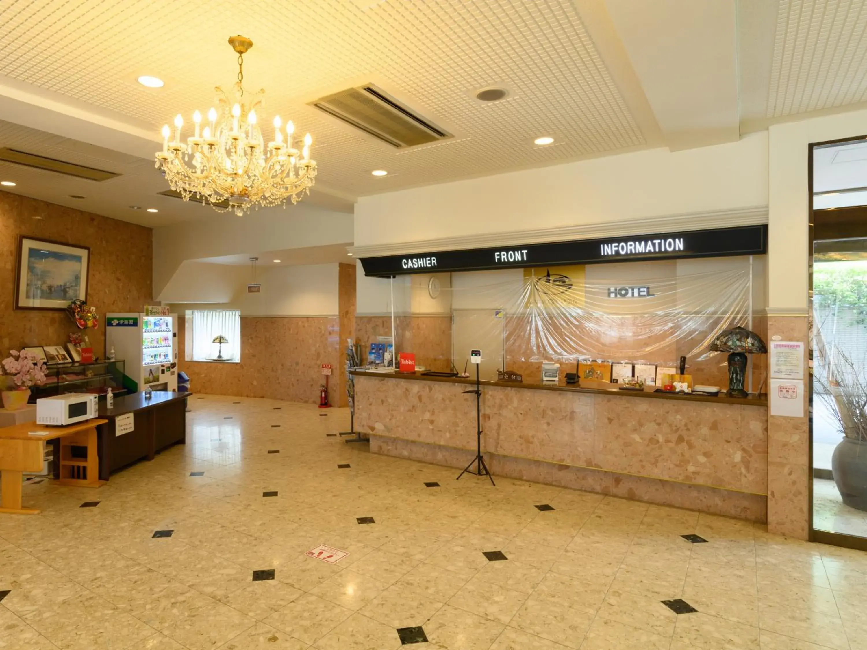 Lobby or reception in Tabist Katahara Resort Gamagori Lobby or reception in Tabist Katahara Resort Gamagori