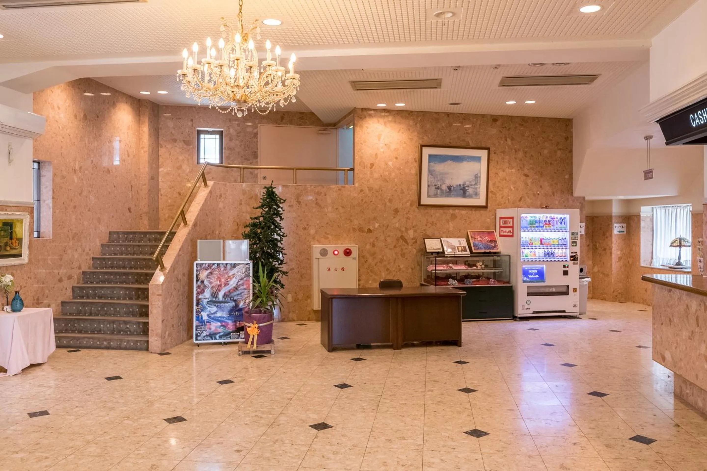 Lobby or reception in Tabist Katahara Resort Gamagori