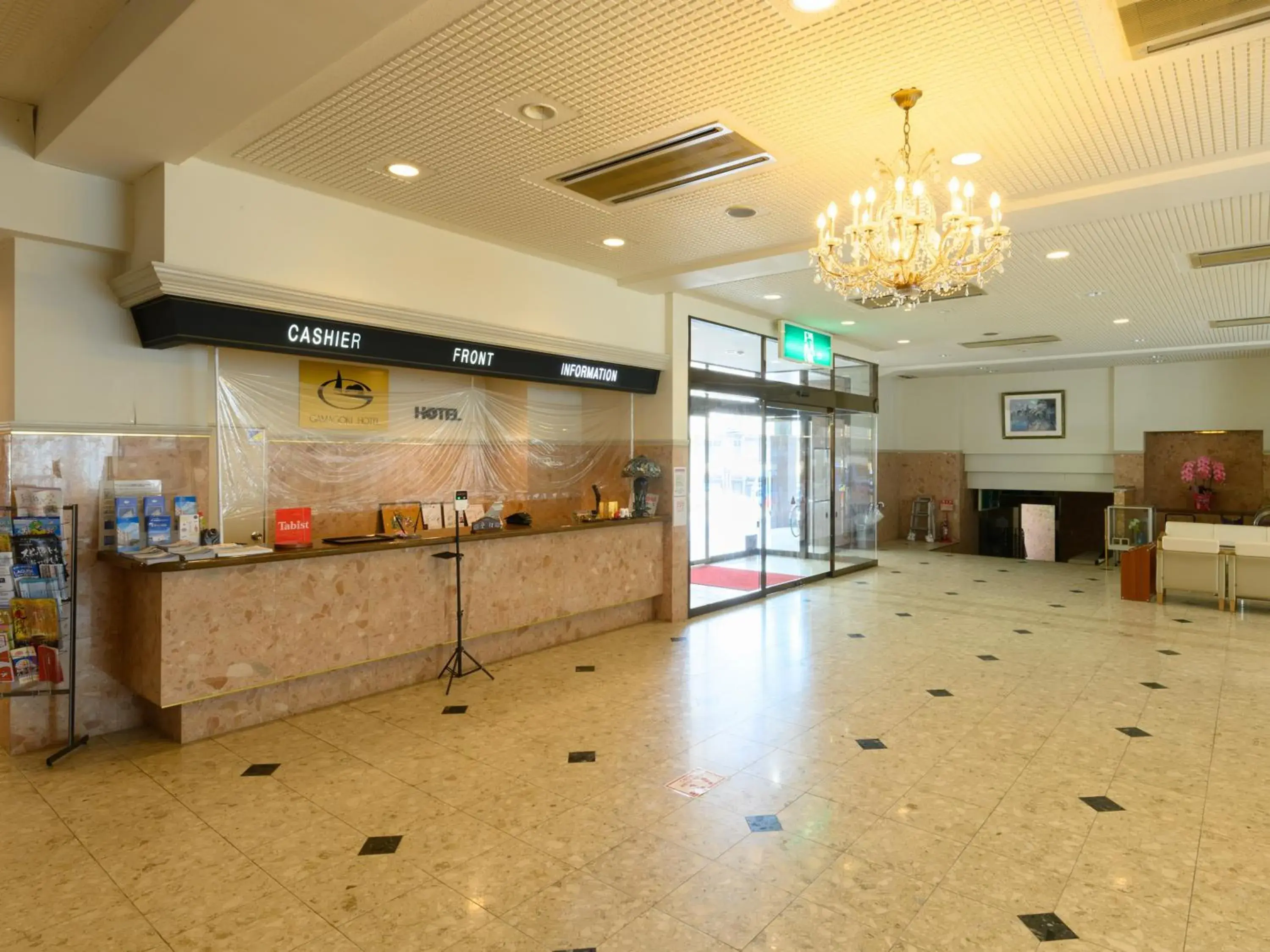 Lobby or reception in Tabist Katahara Resort Gamagori Lobby or reception in Tabist Katahara Resort Gamagori