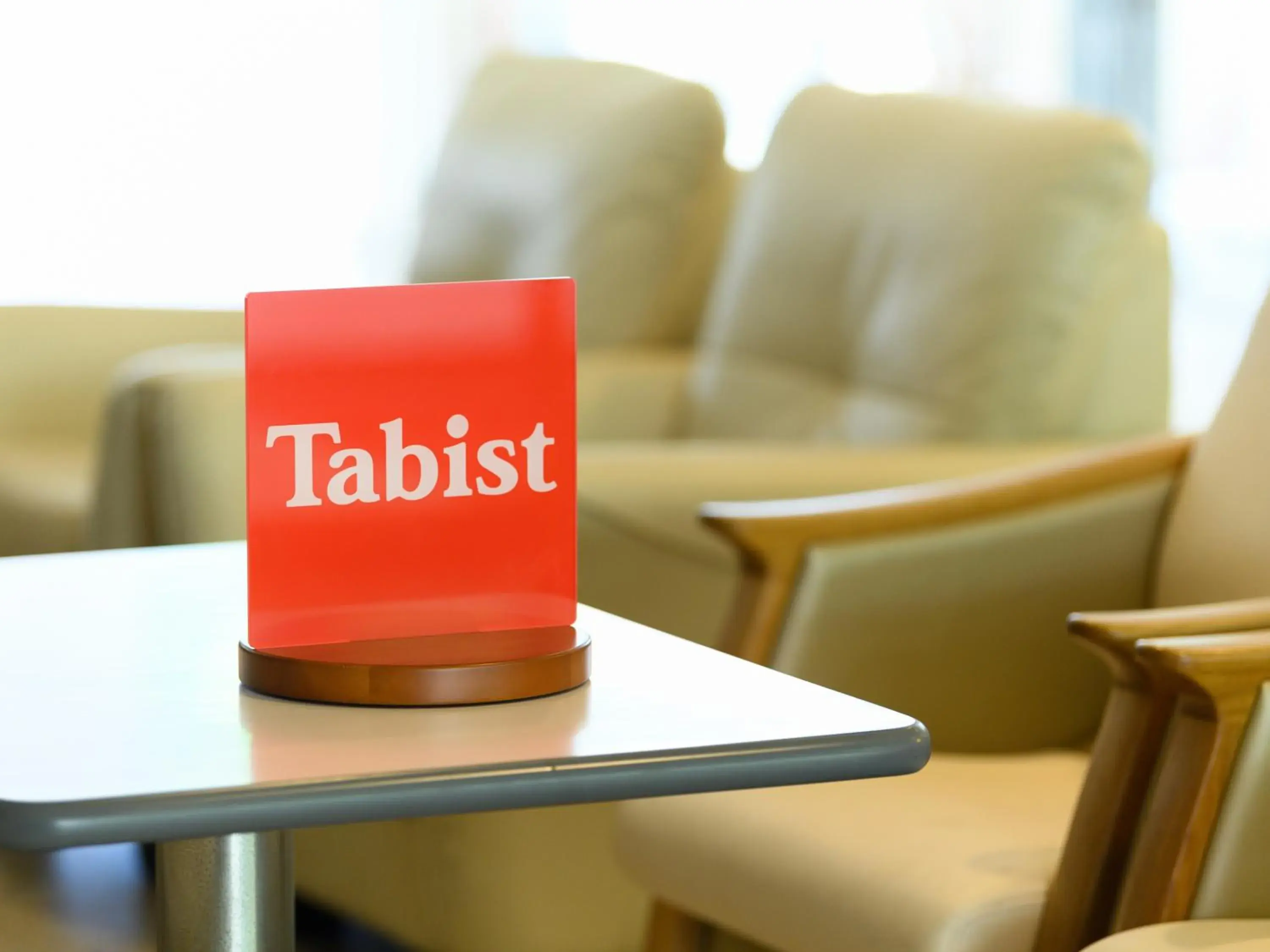 Lounge or bar in Tabist Katahara Resort Gamagori Lounge or bar in Tabist Katahara Resort Gamagori