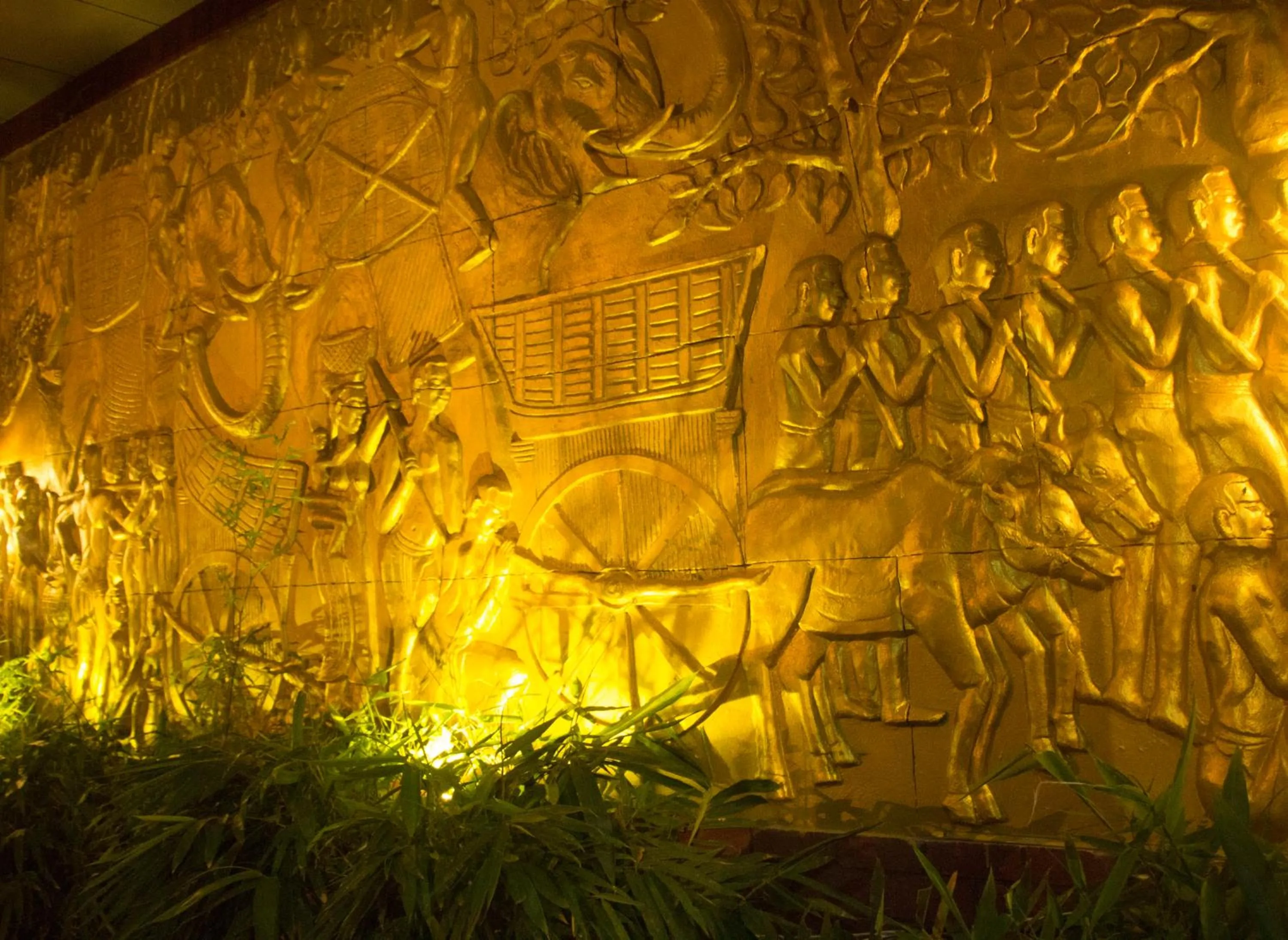 PAMA Hotel