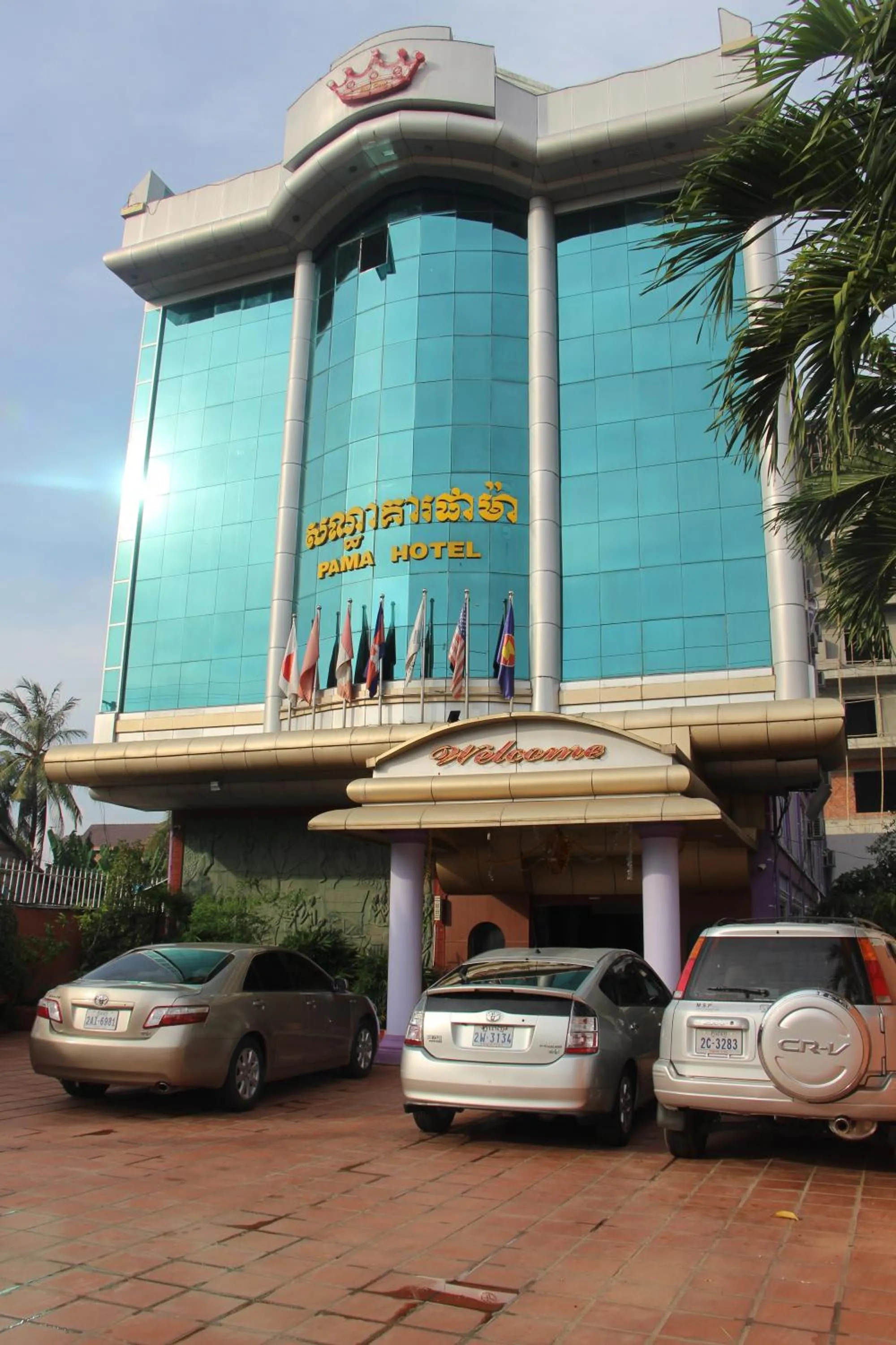Day in PAMA Hotel