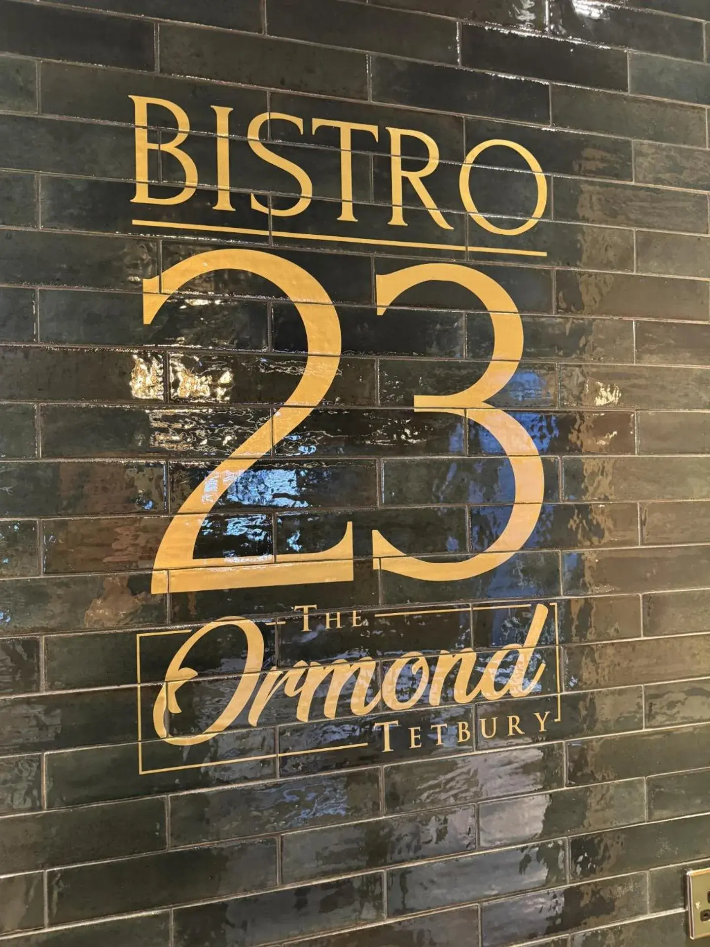 Restaurant/places to eat in The Ormond At Tetbury Restaurant/places to eat in The Ormond At Tetbury