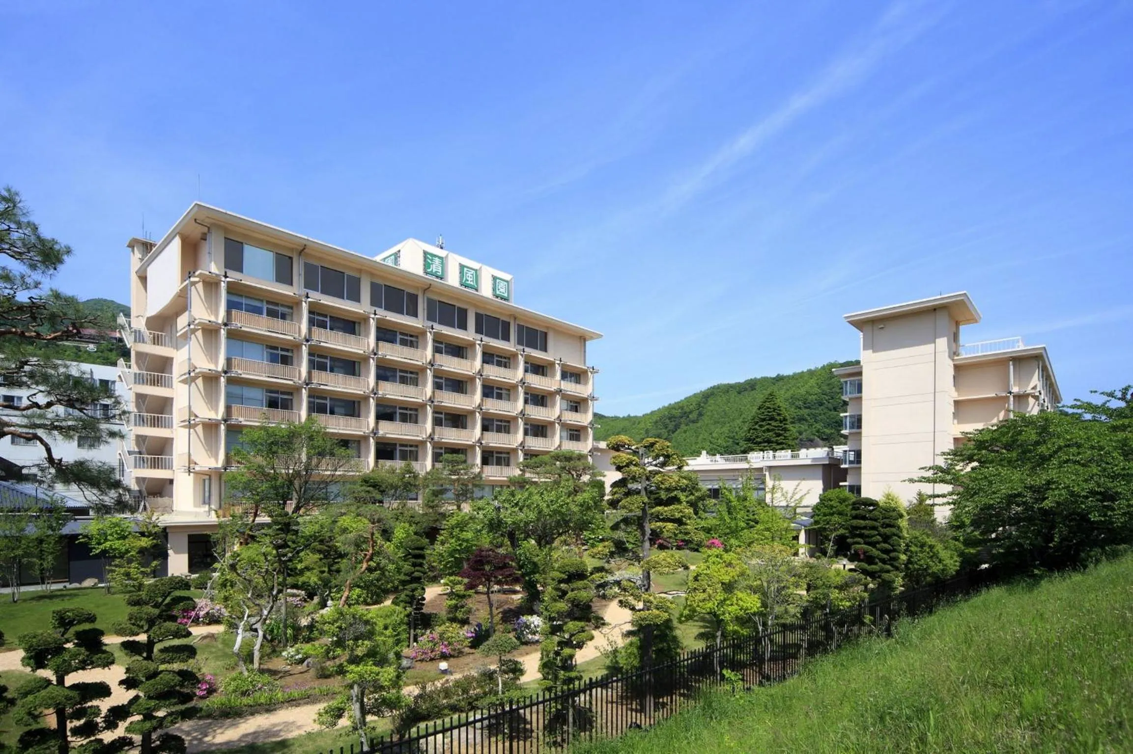 Hotel Seifuen