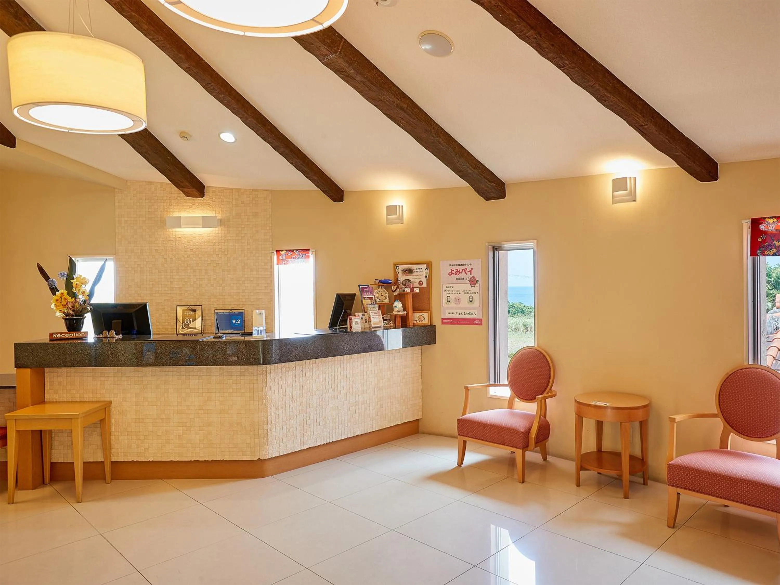 Lobby or reception in Hotel Murasakimura