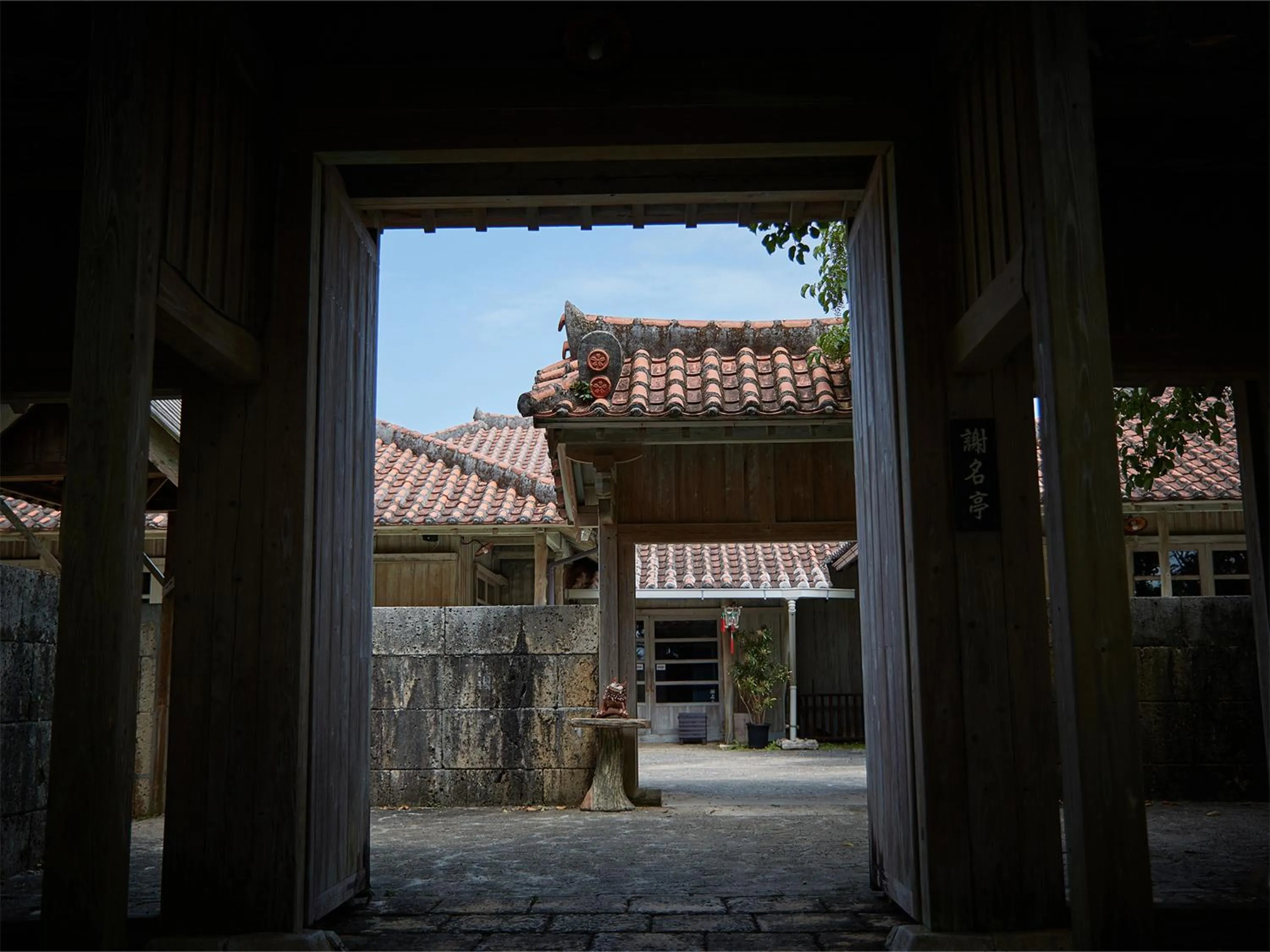 Breakfast in Hotel Murasakimura