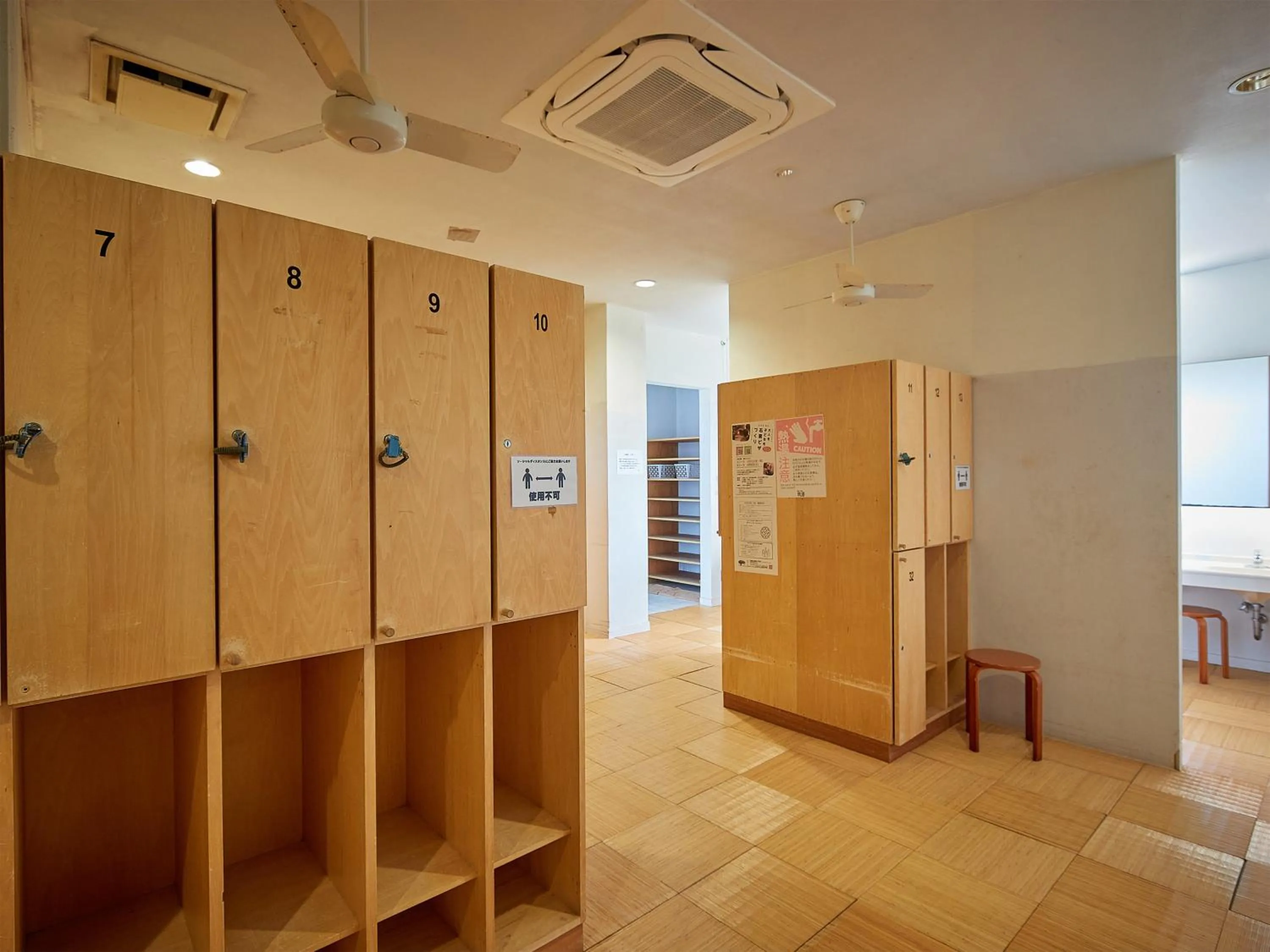 Public Bath in Hotel Murasakimura