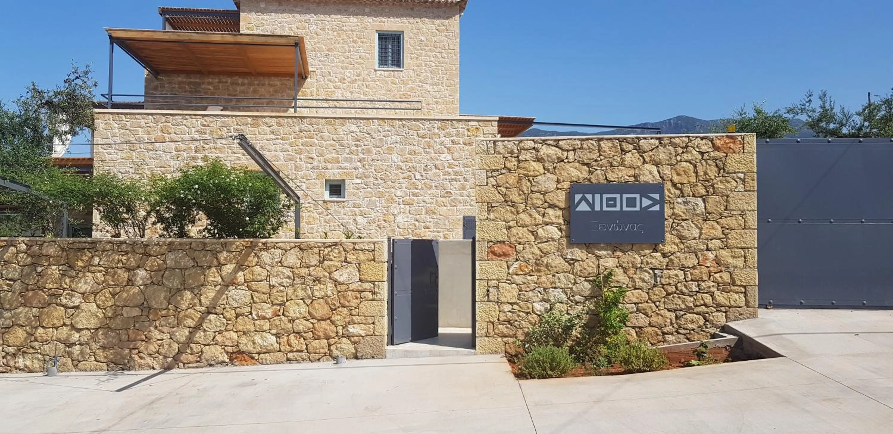 Lithos Guesthouse Kardamili