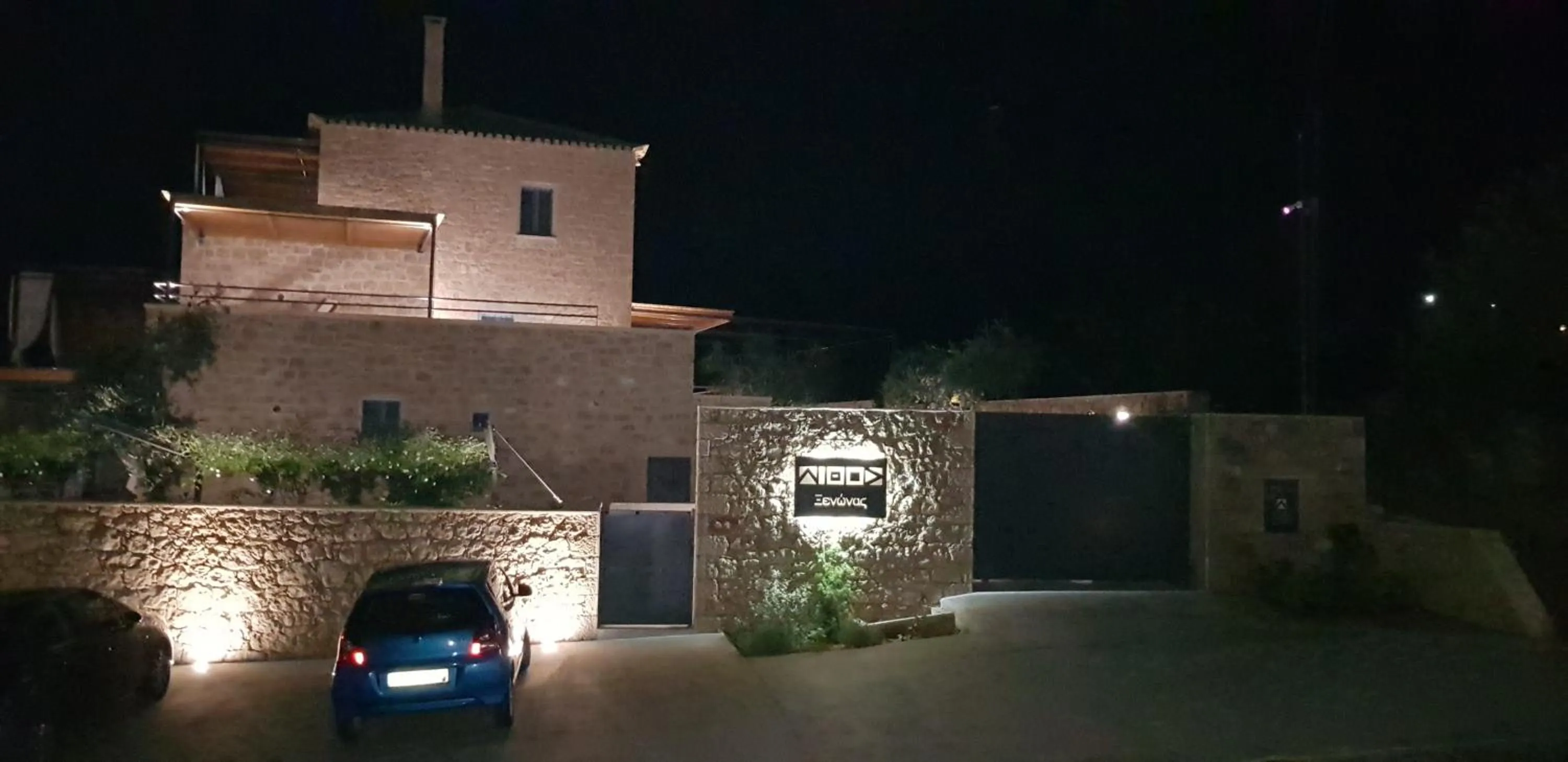 Property building in Lithos Guesthouse Kardamili