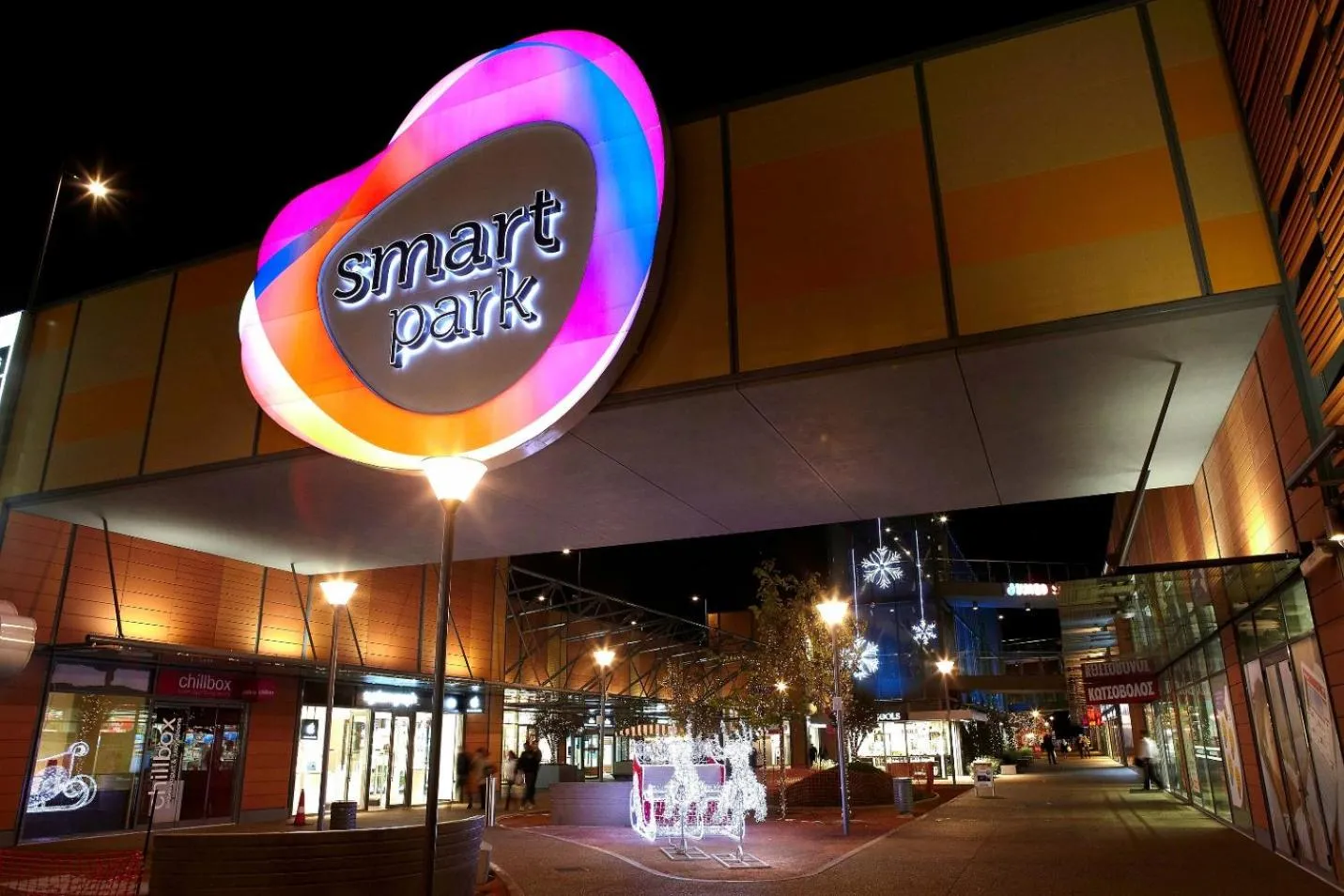 Shopping Area in ATH Airport Suites Free Shuttle From And To Athens Airport