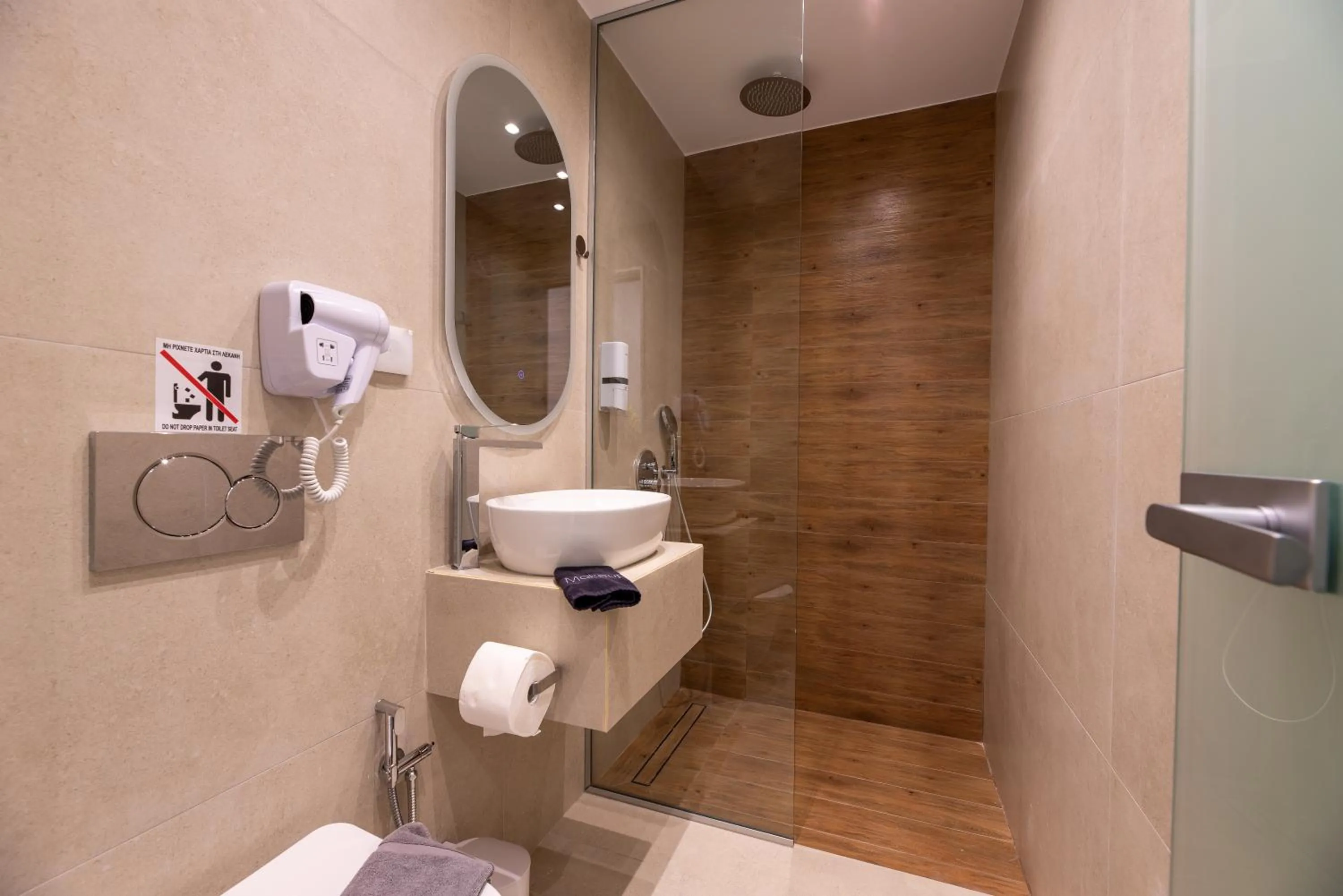 Bathroom in ATH Airport Suites Free Shuttle From And To Athens Airport