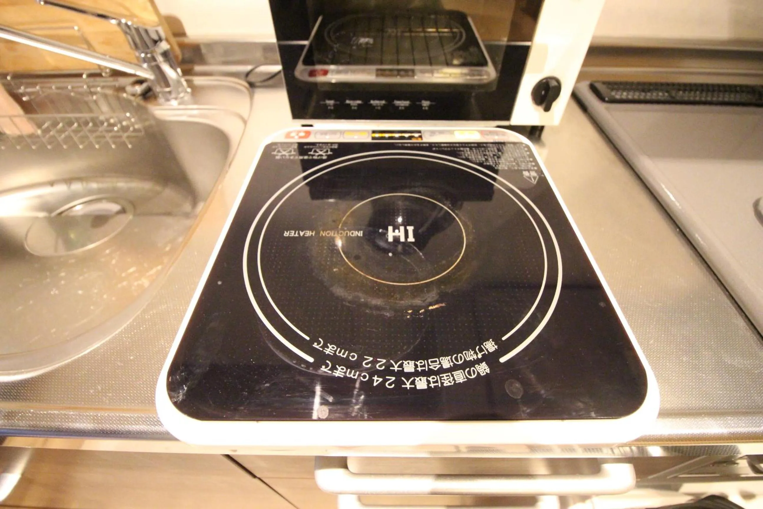 Kitchen or kitchenette in Mibuan