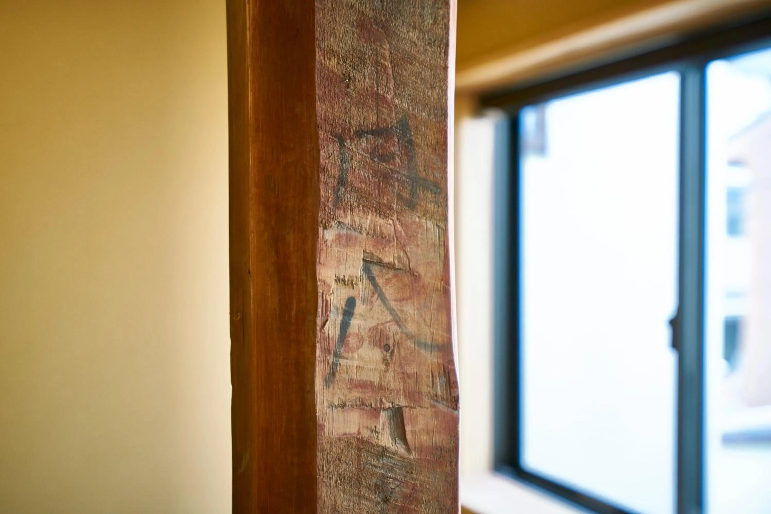 Photo of the whole room in Mibuan