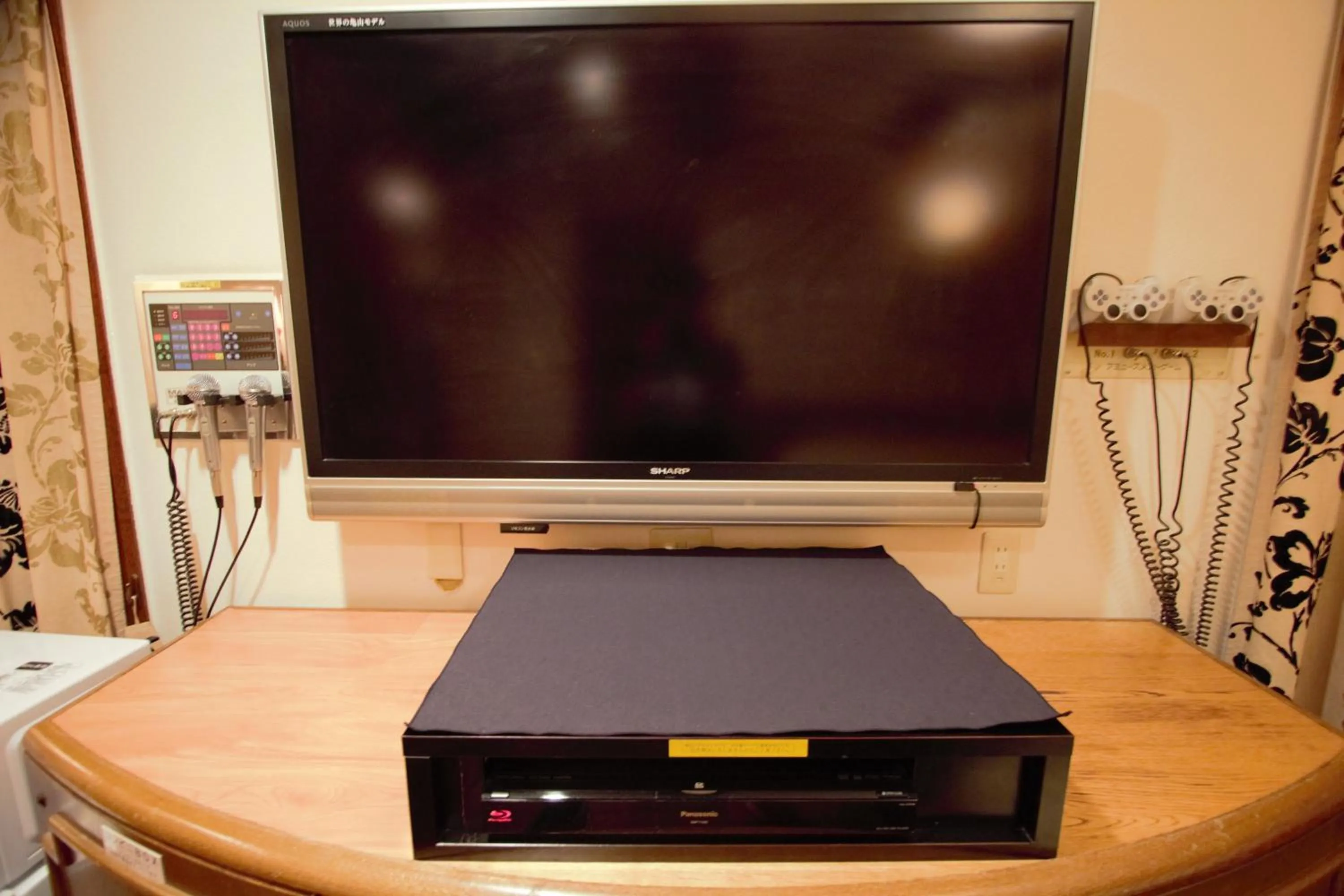 TV and multimedia in LaLa Resort (Adult Only)