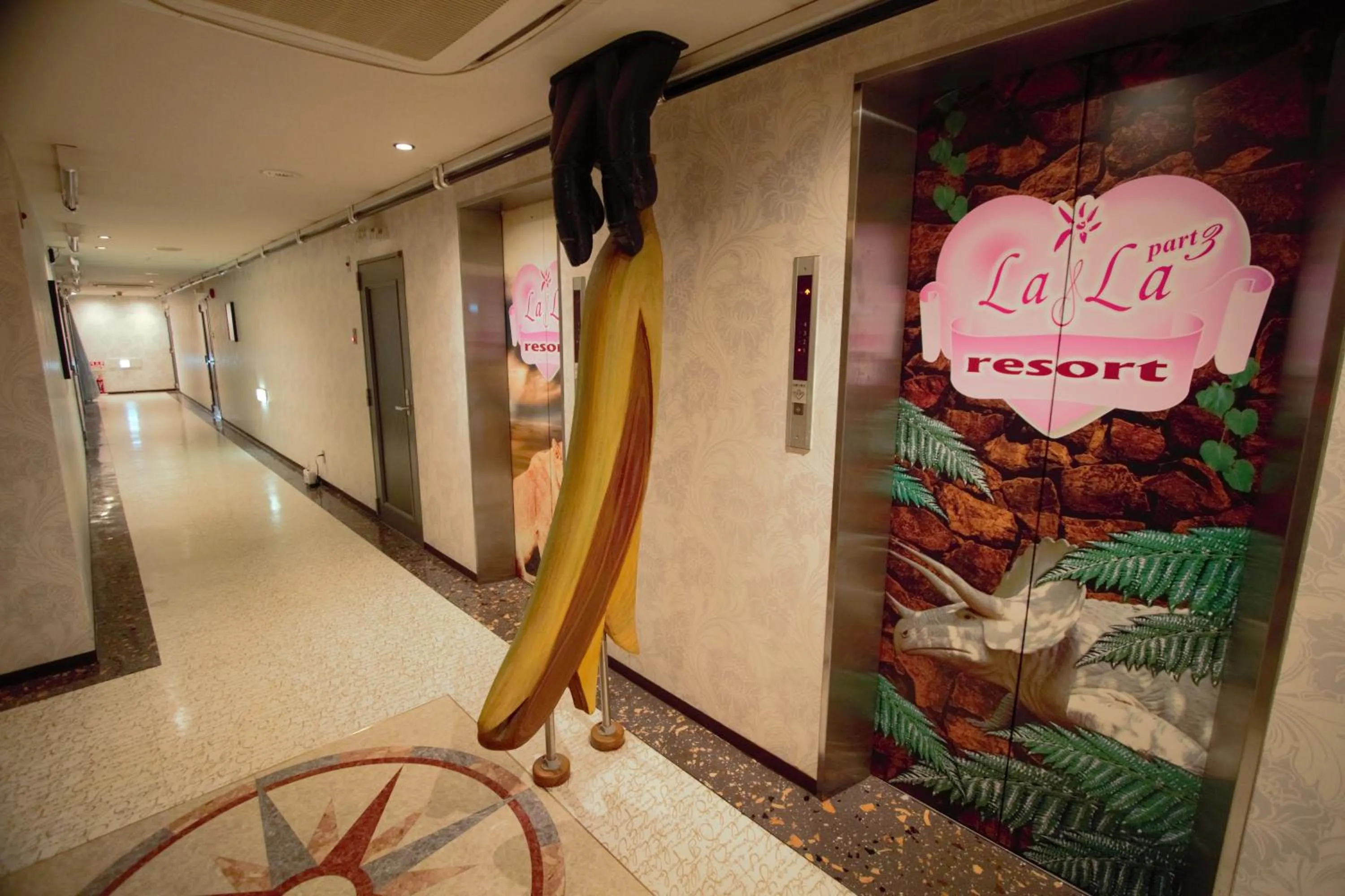 Other in LaLa Resort (Adult Only)