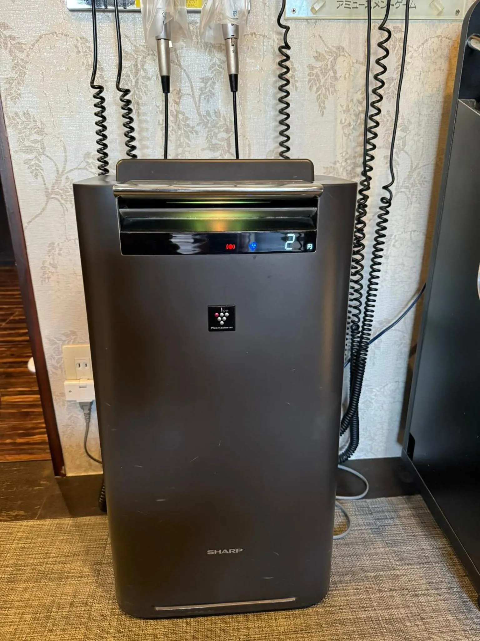 LaLa Resort (Adult Only)