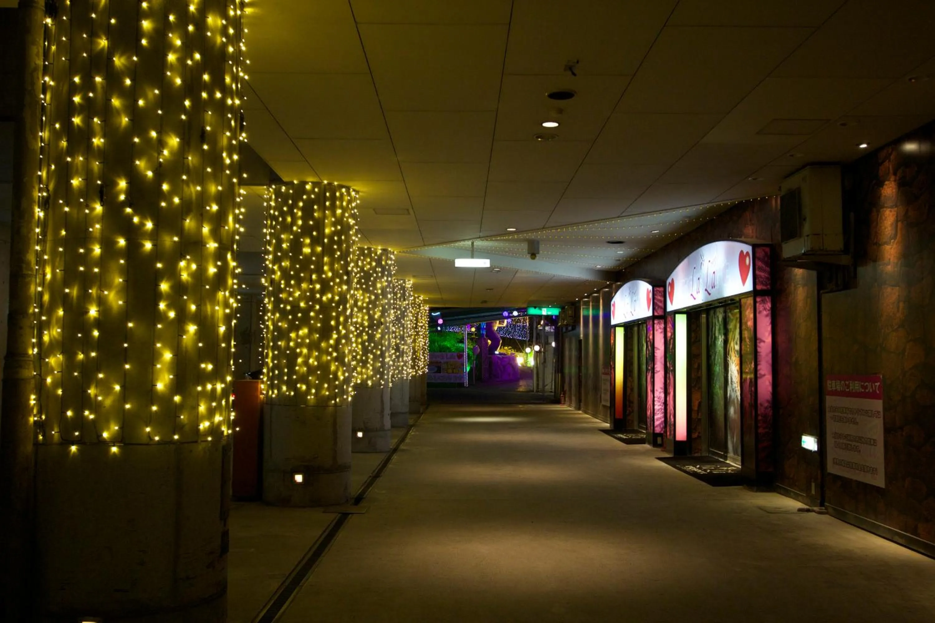 Decorative detail in LaLa Resort (Adult Only)