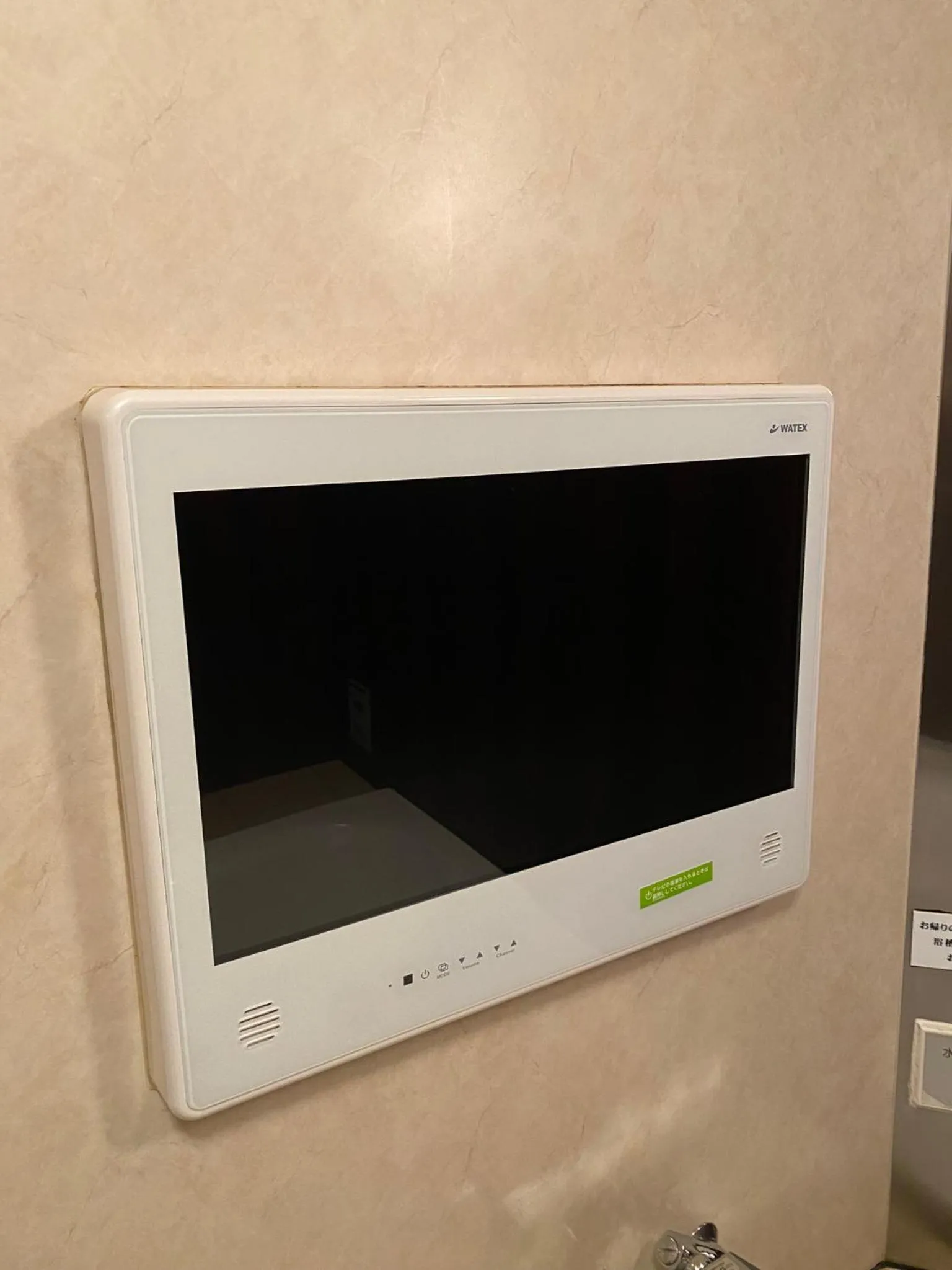 LaLa Resort (Adult Only)