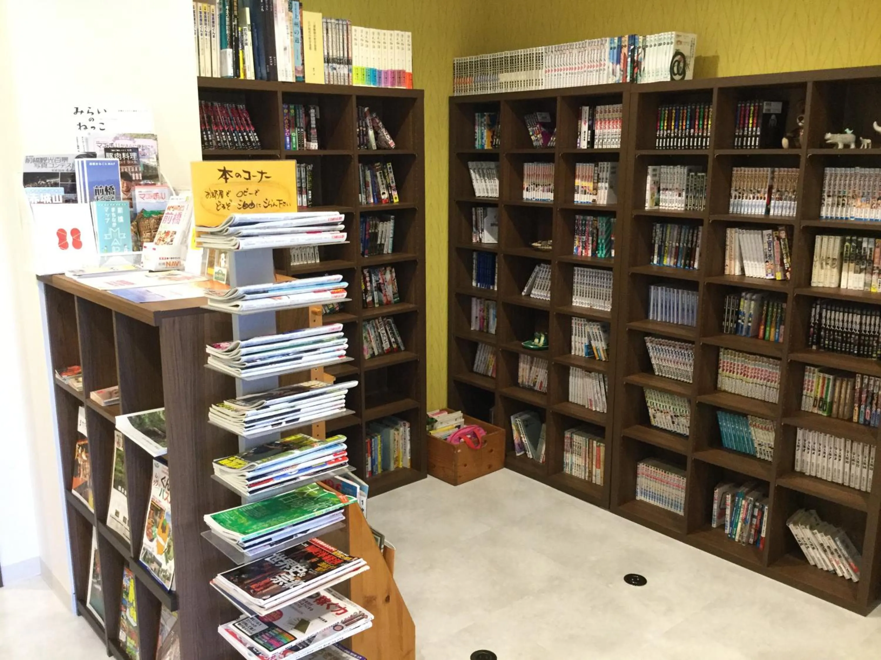 Maebashi Business Hotel Luka