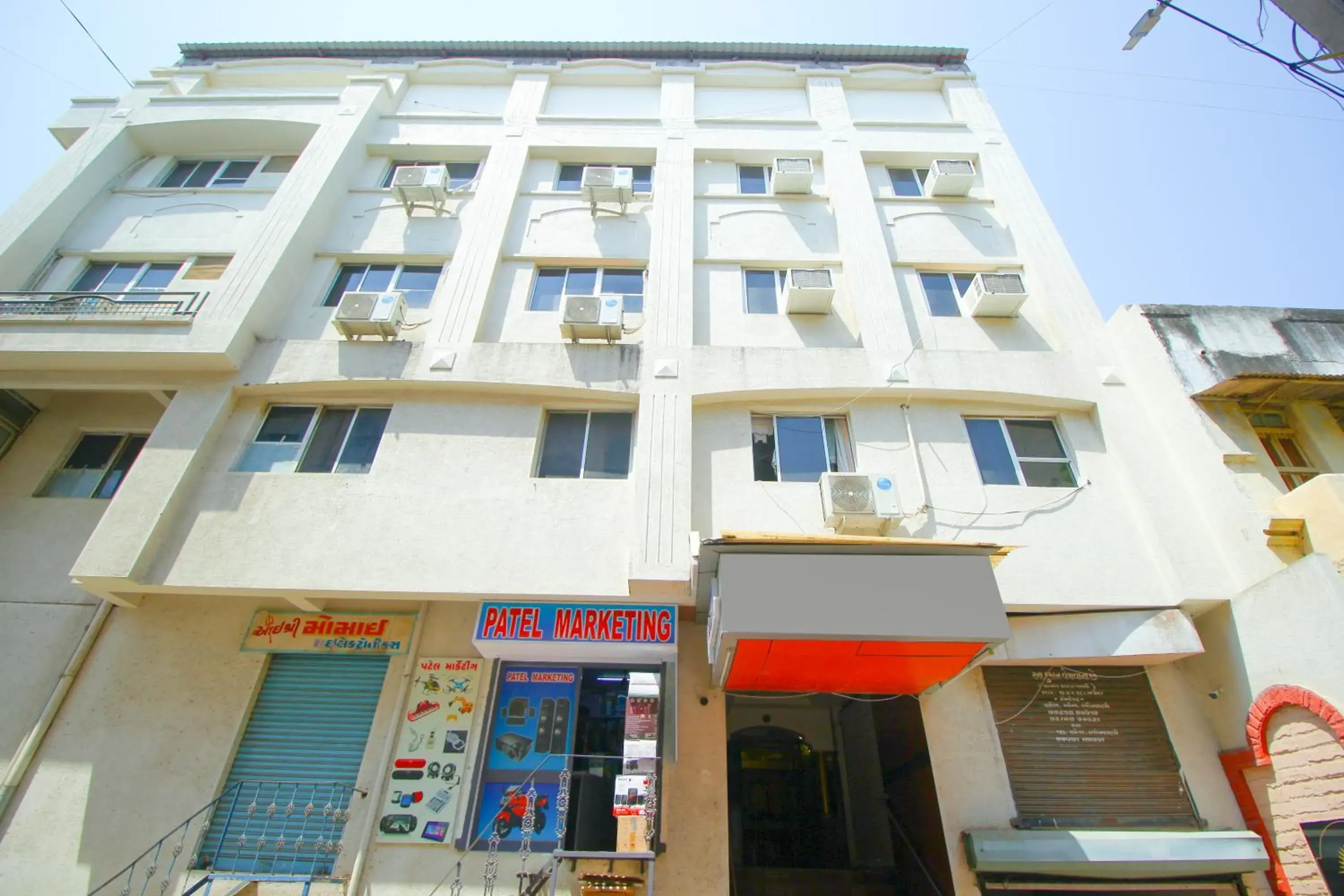 Property building in Hotel Upasana Property building in Hotel Upasana