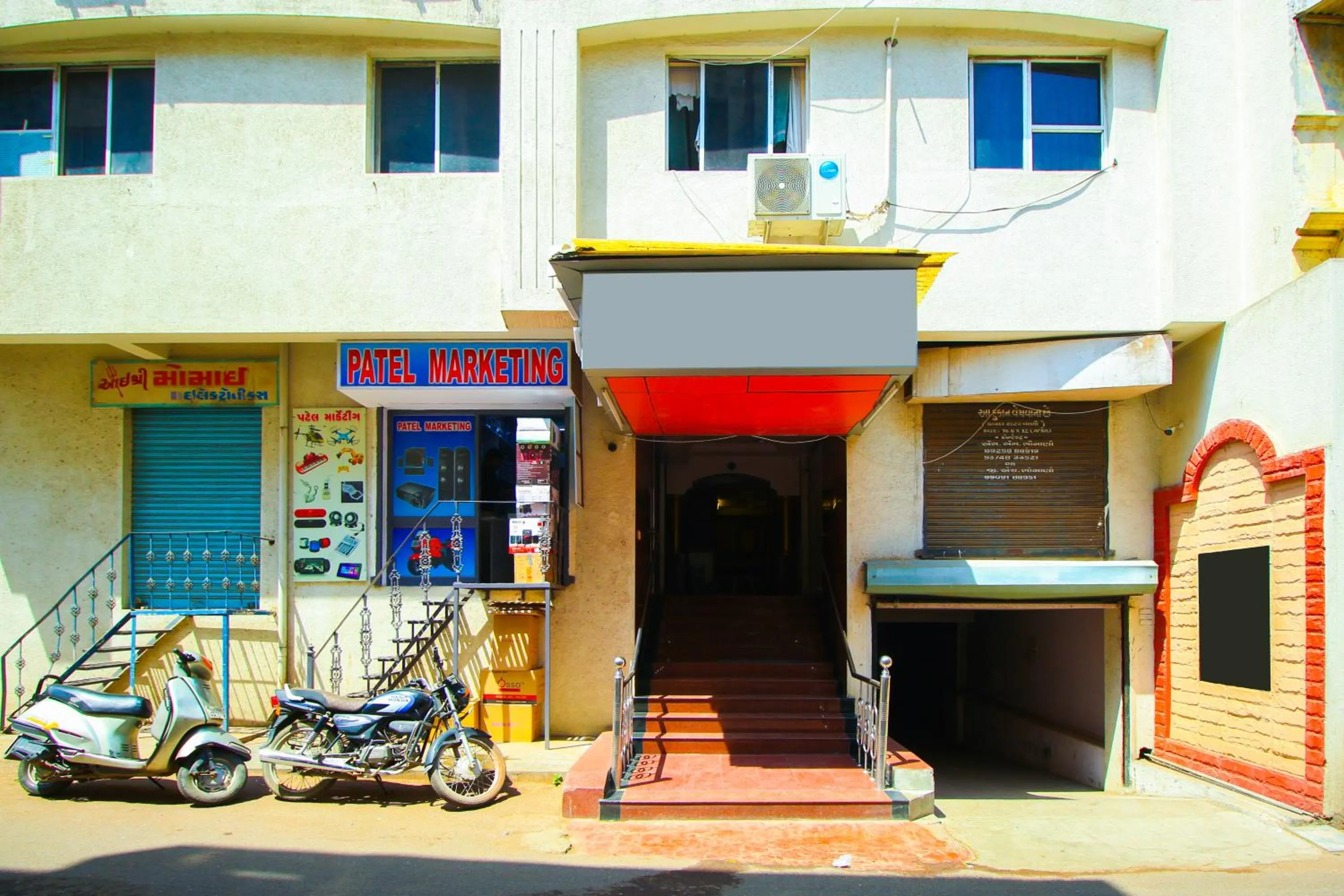 Property building in Hotel Upasana