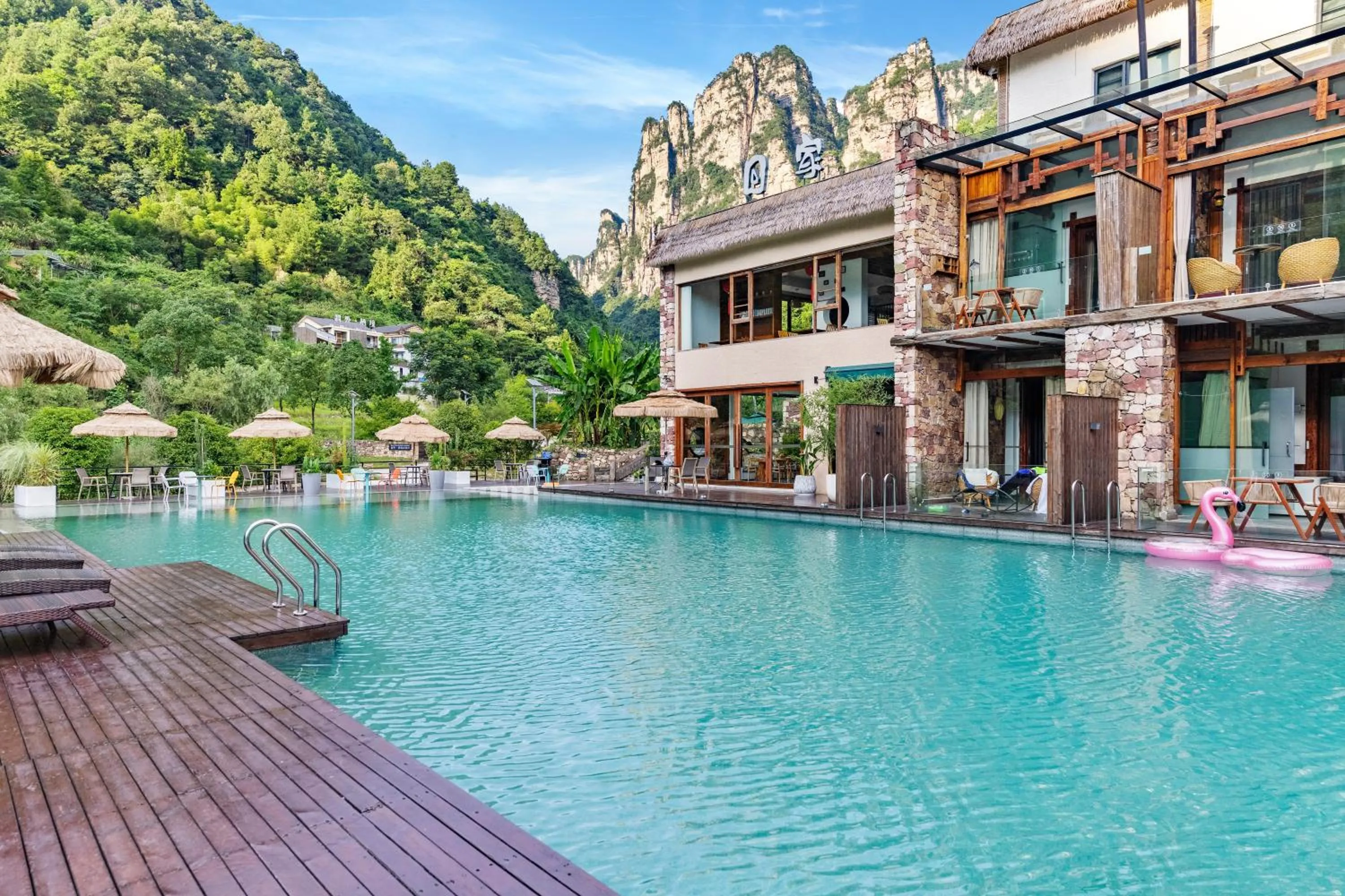 Swimming pool in Homeward Mountain Resort