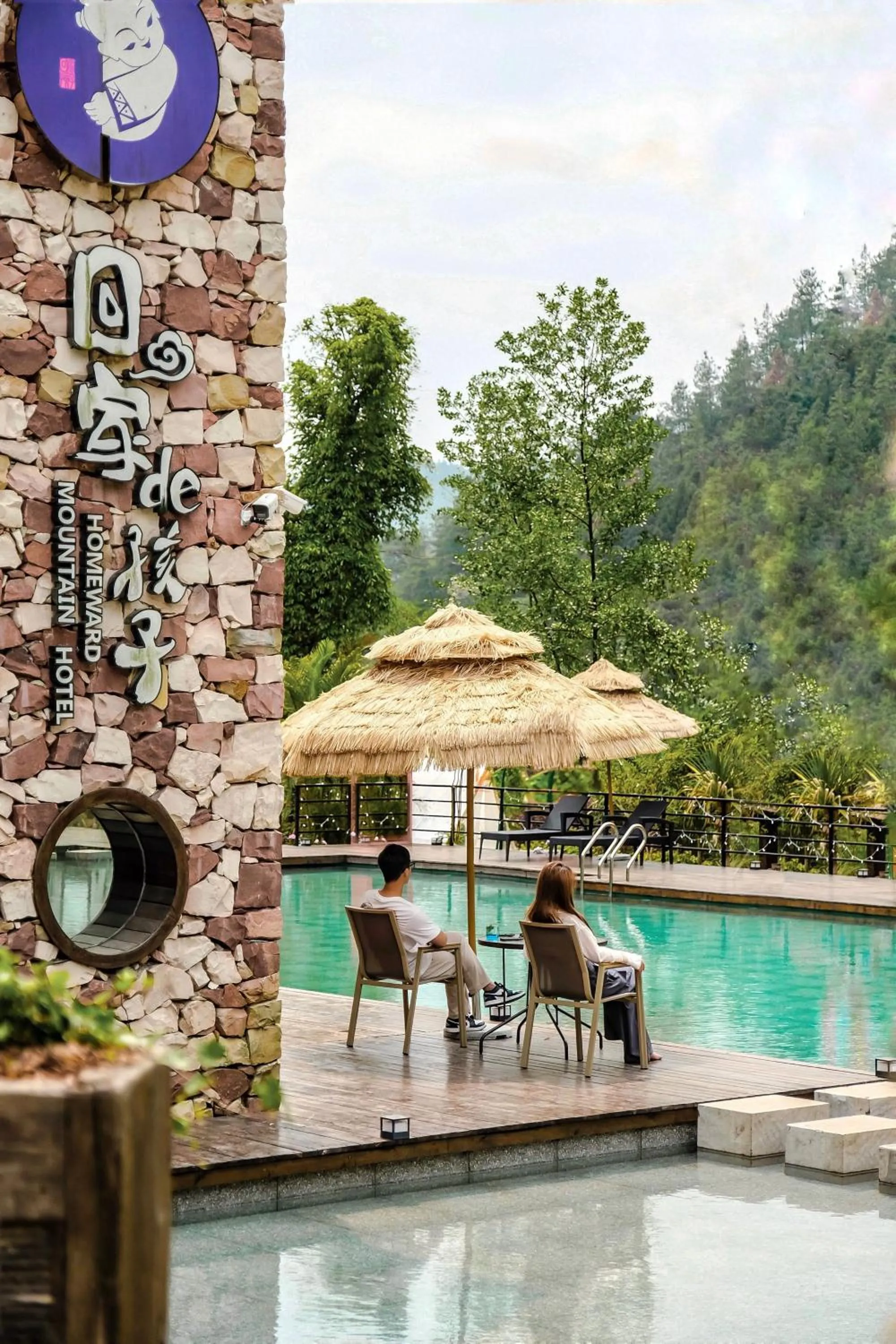 Day, Swimming Pool in Homeward Mountain Resort