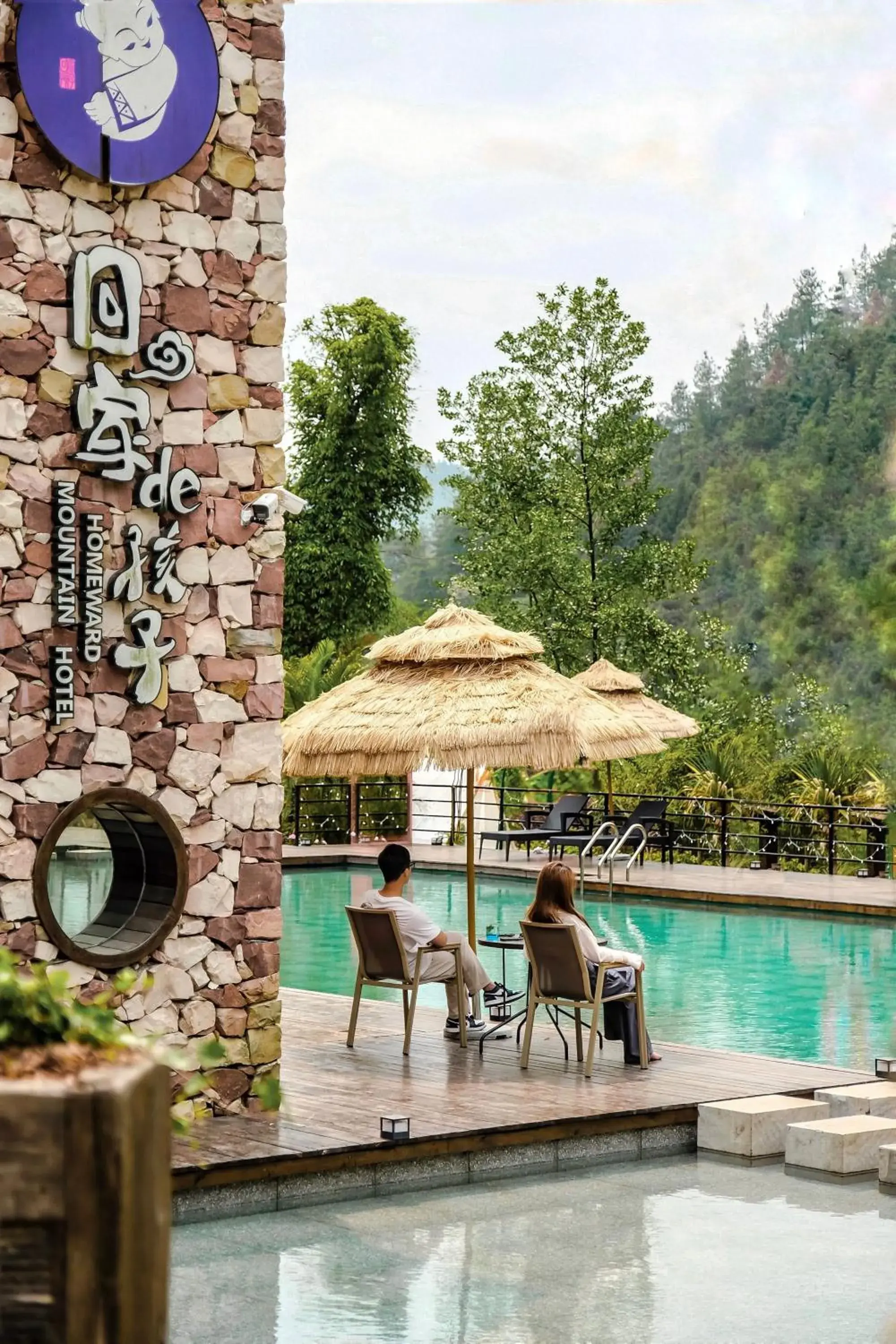 Day, Swimming Pool in Homeward Mountain Resort Day, Swimming Pool in Homeward Mountain Resort