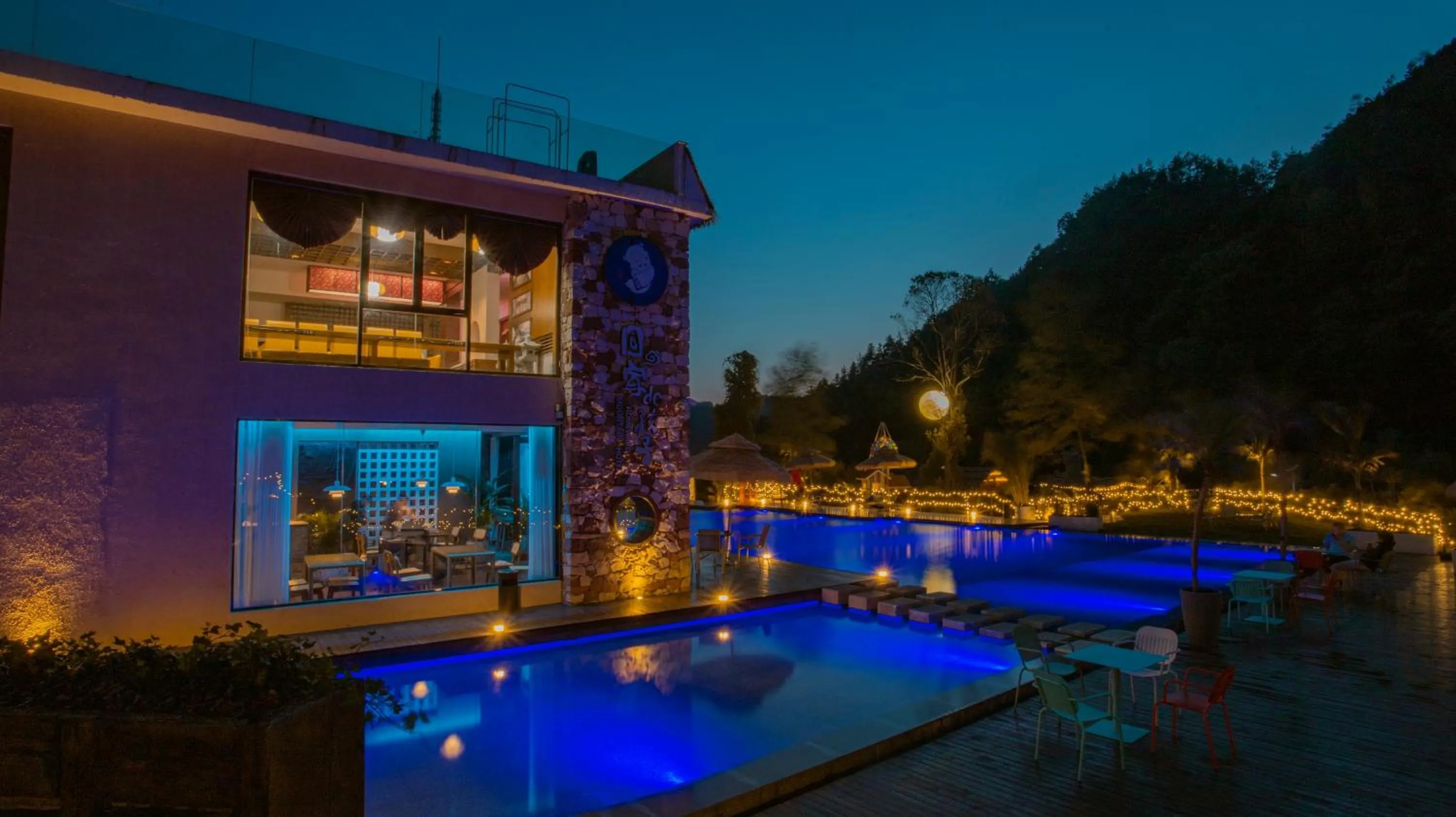 Night, Swimming Pool in Homeward Mountain Resort