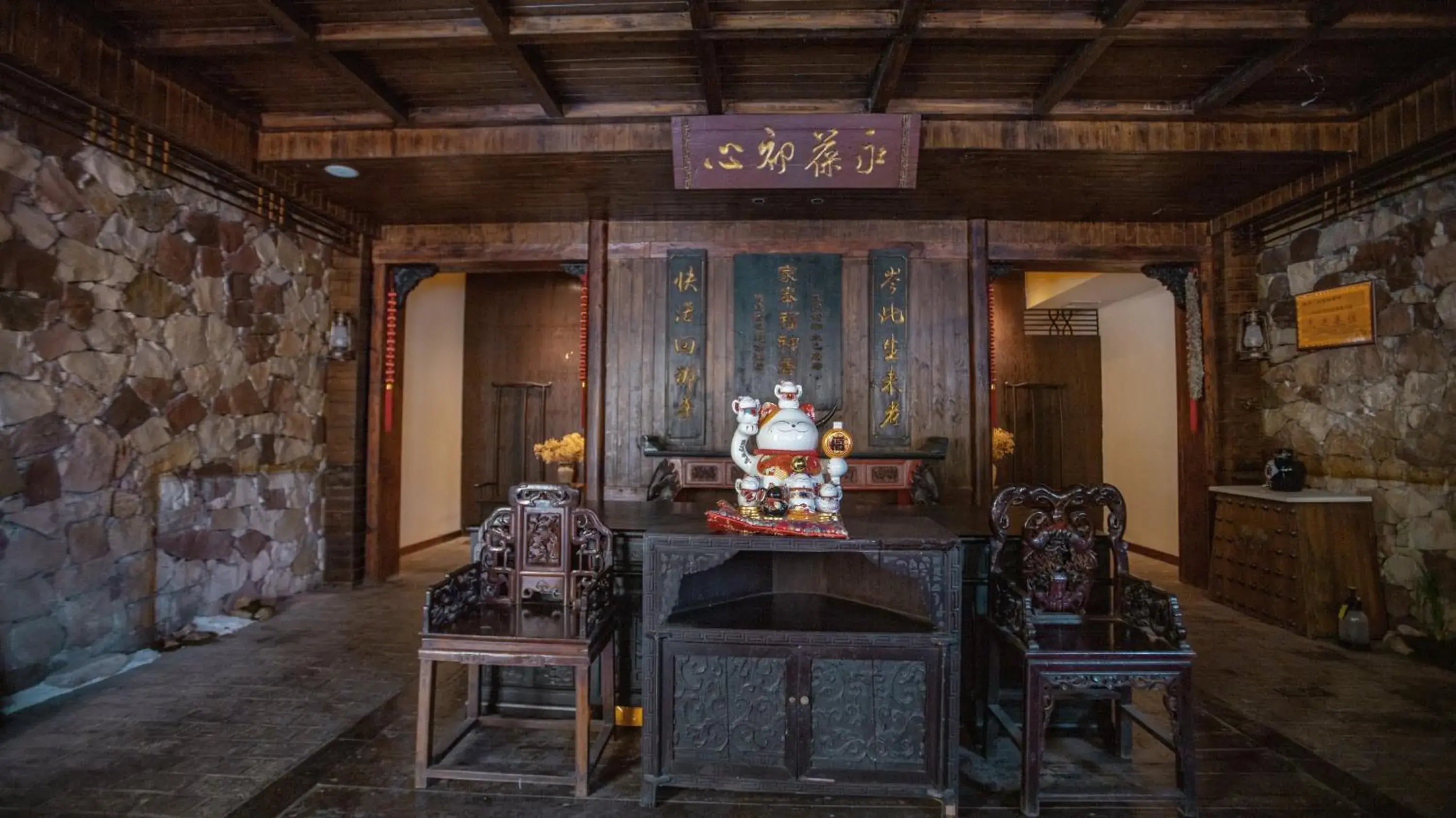 Living room in Homeward Mountain Resort Living room in Homeward Mountain Resort