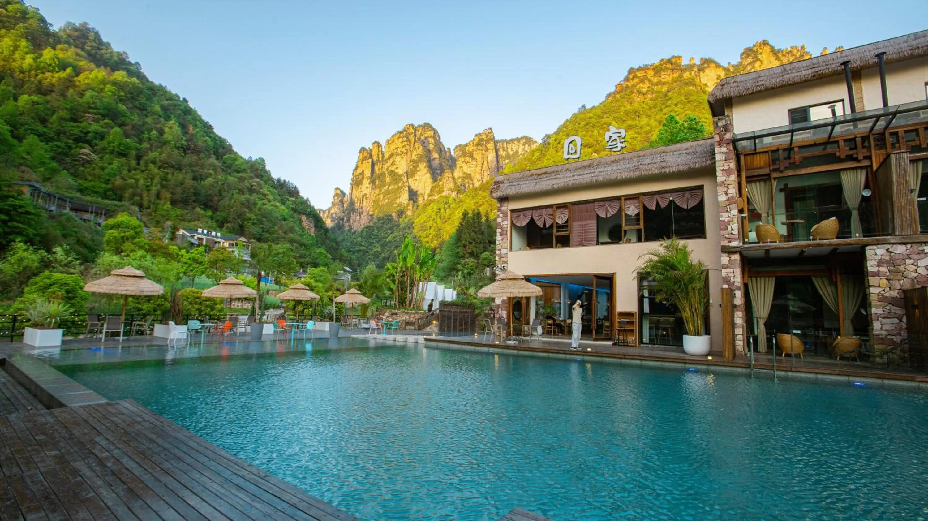 Property building in Homeward Mountain Resort