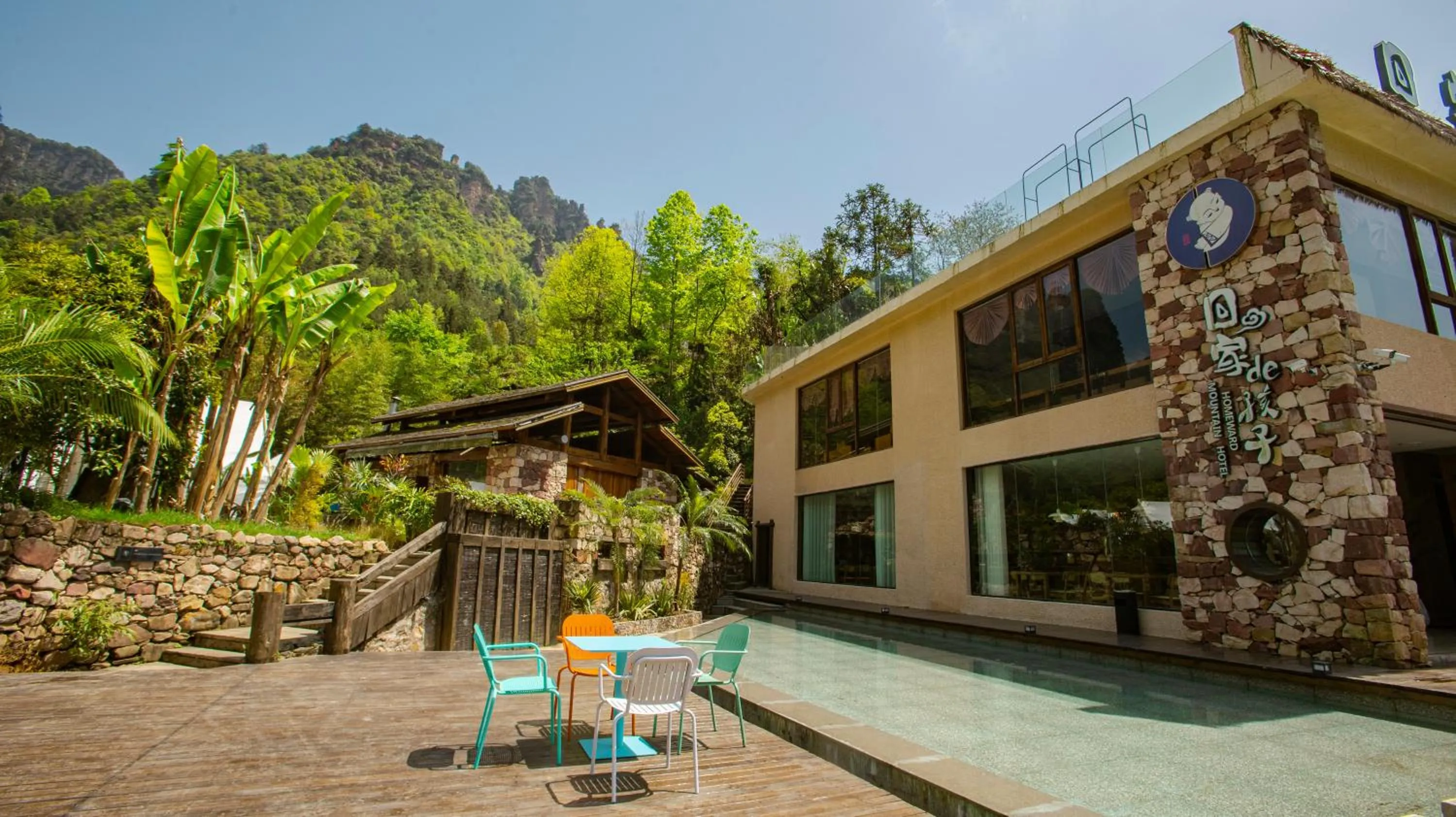 Natural landscape, Property Building in Homeward Mountain Resort