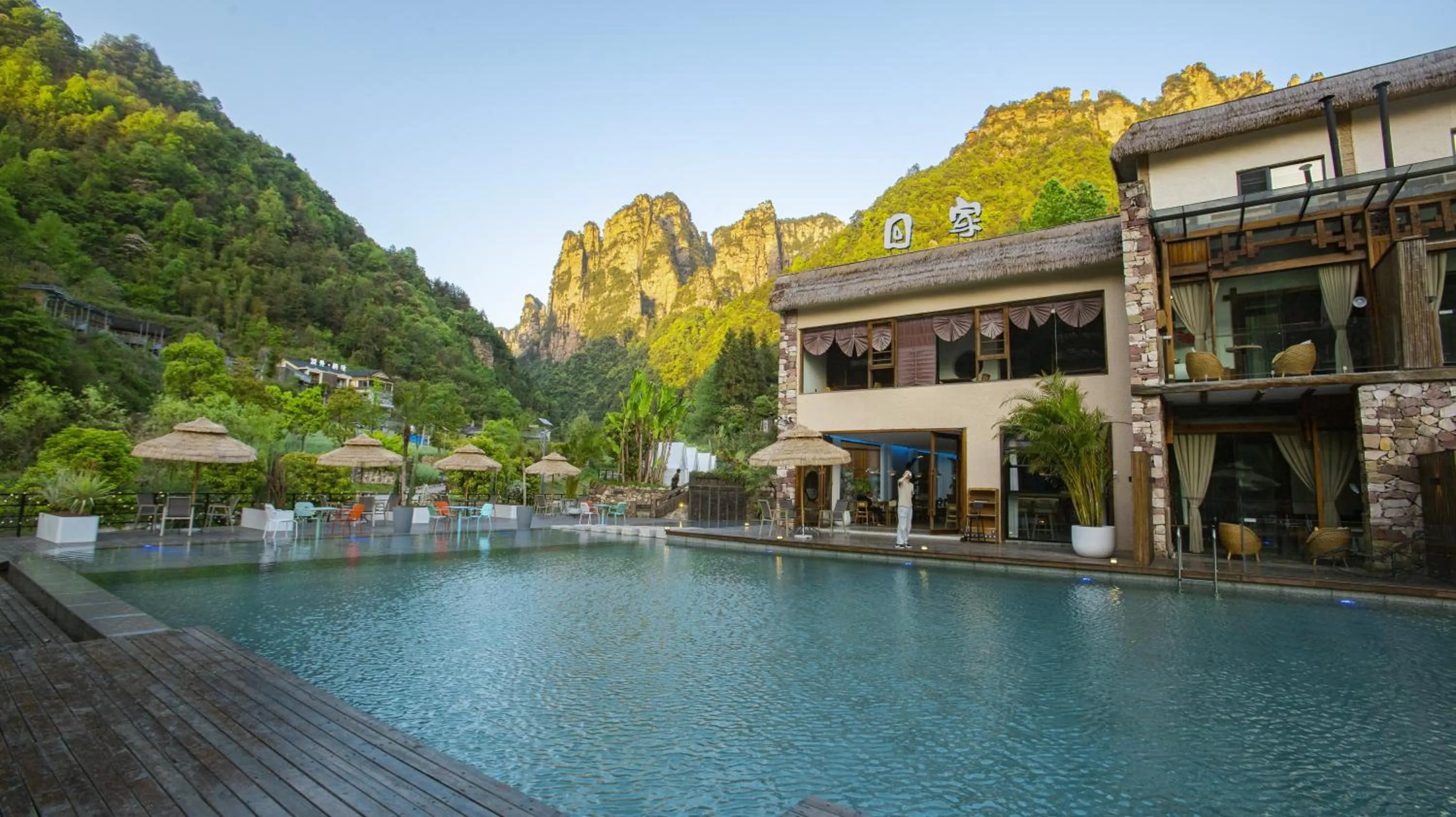 Swimming Pool in Homeward Mountain Resort