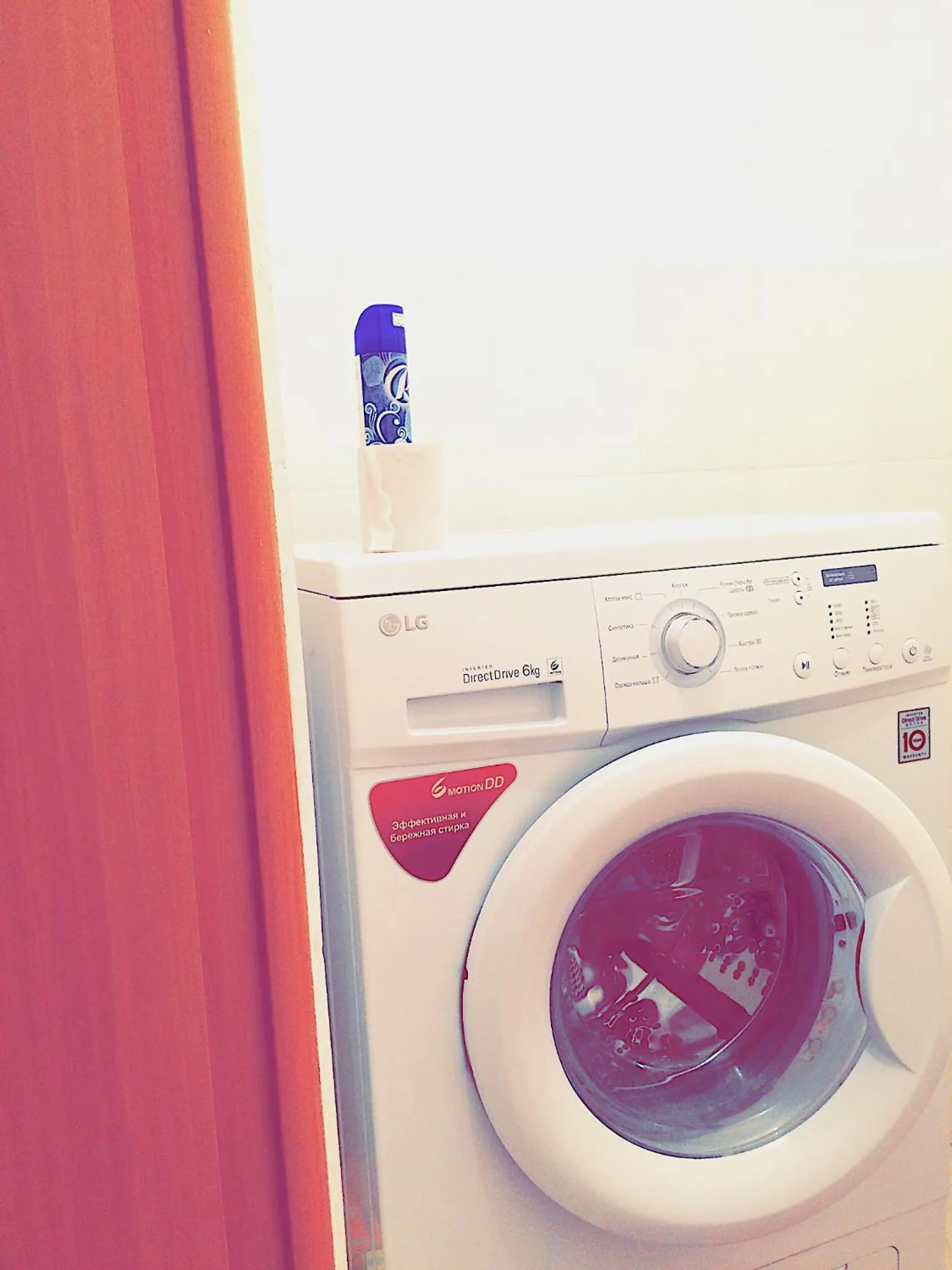Bathroom in Apartments on Q. Batyr 40