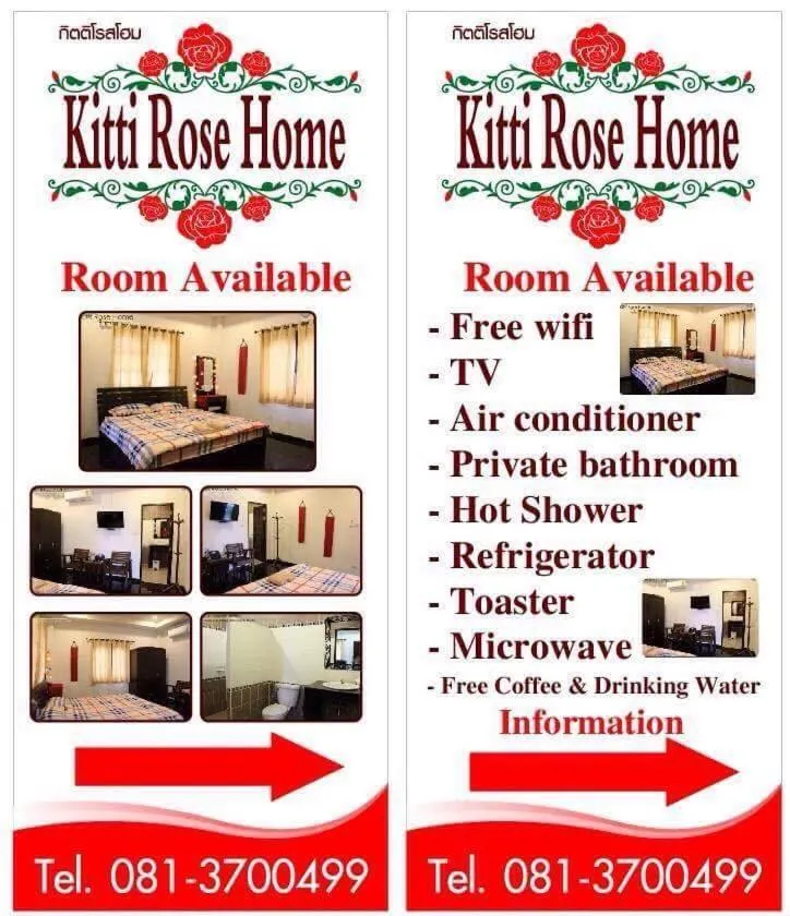 Kitti Rose Home