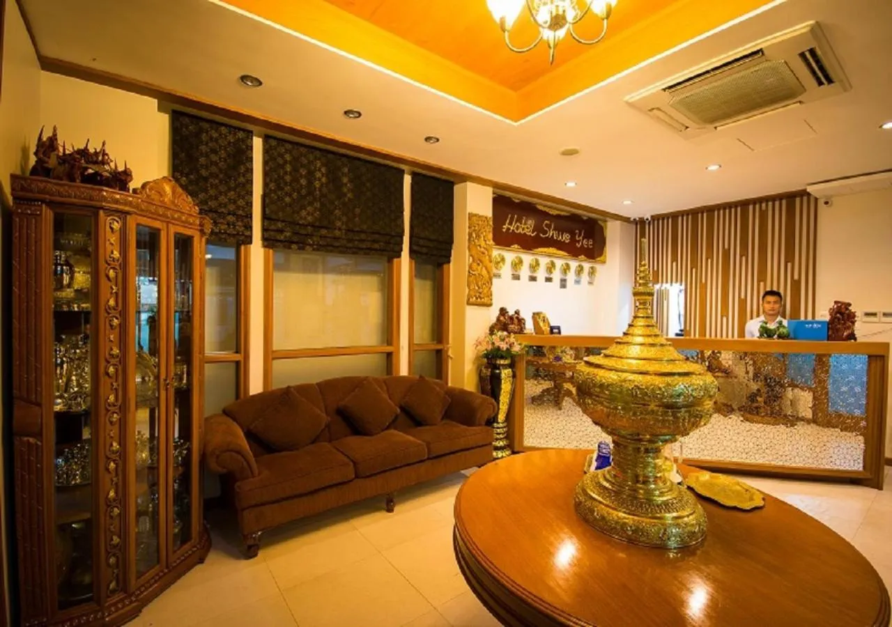 Lobby or reception in Hotel Shwe Yee