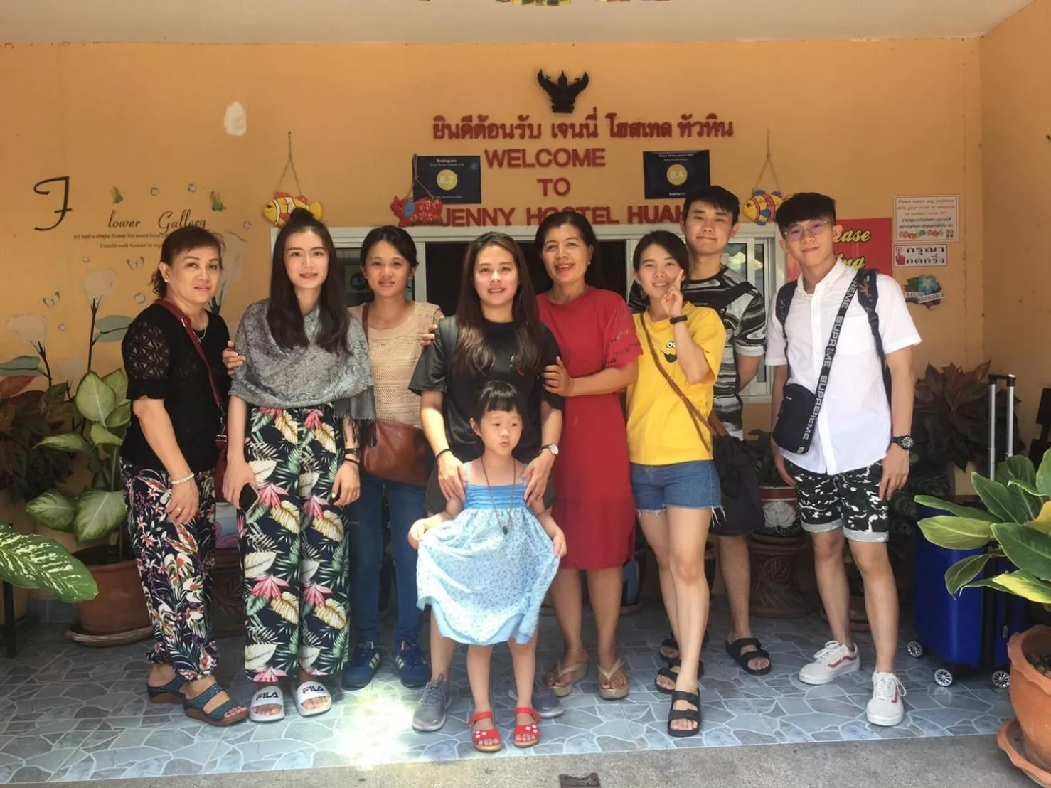 Jenny Hostel HuaHin