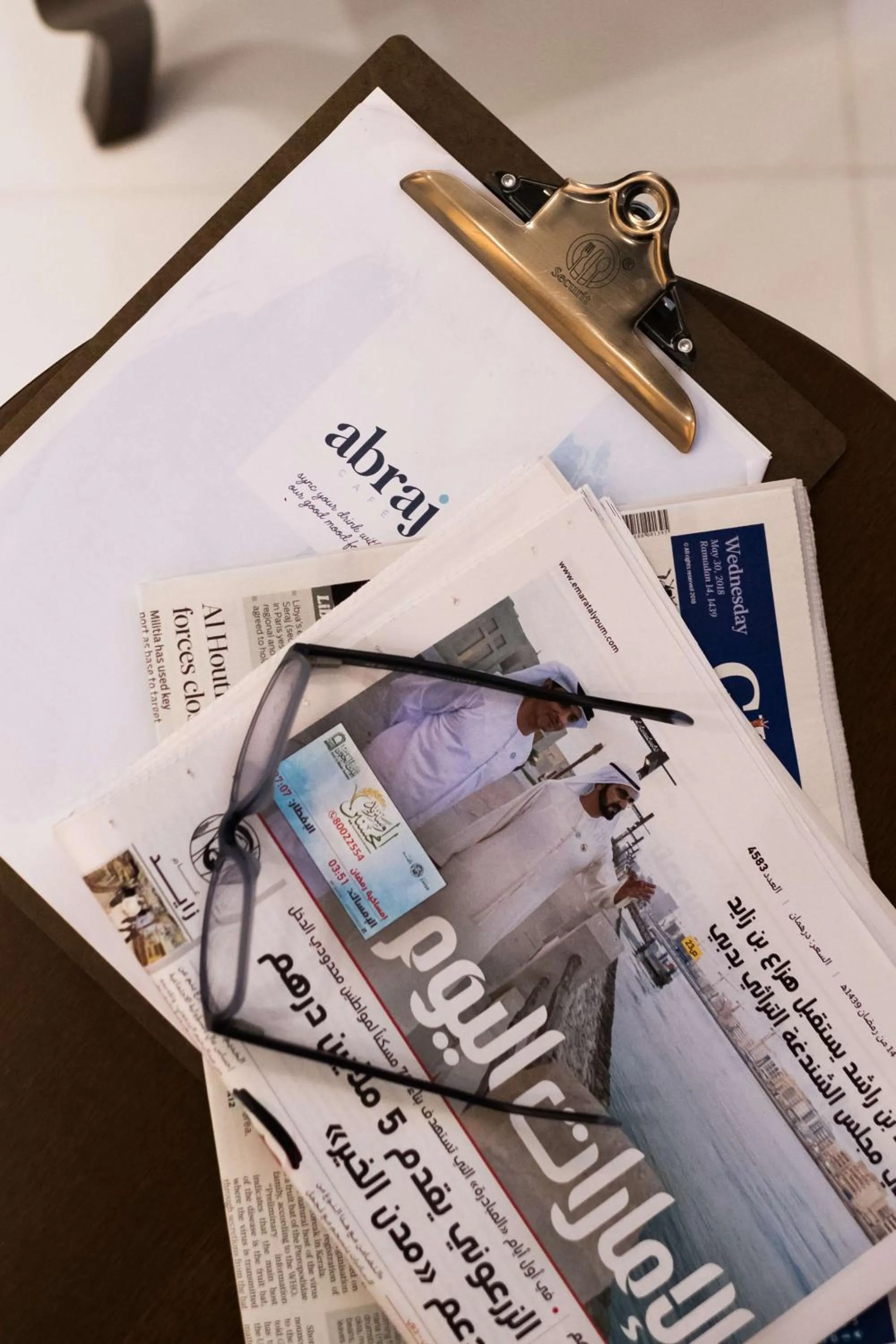 Lounge or bar in Radisson Blu Hotel, Dubai Waterfront