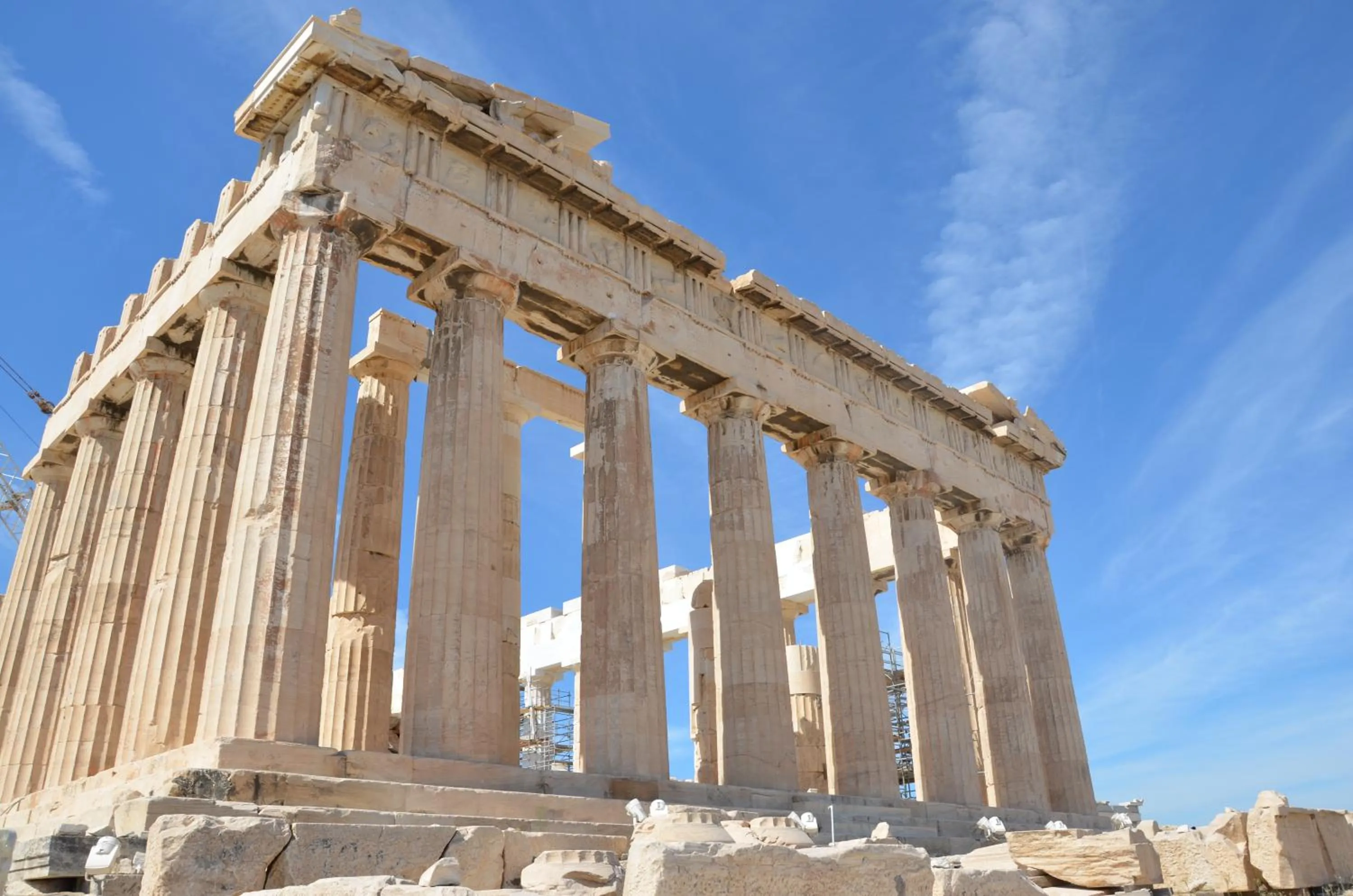 Nearby landmark in Blue Ark Athenian Nest