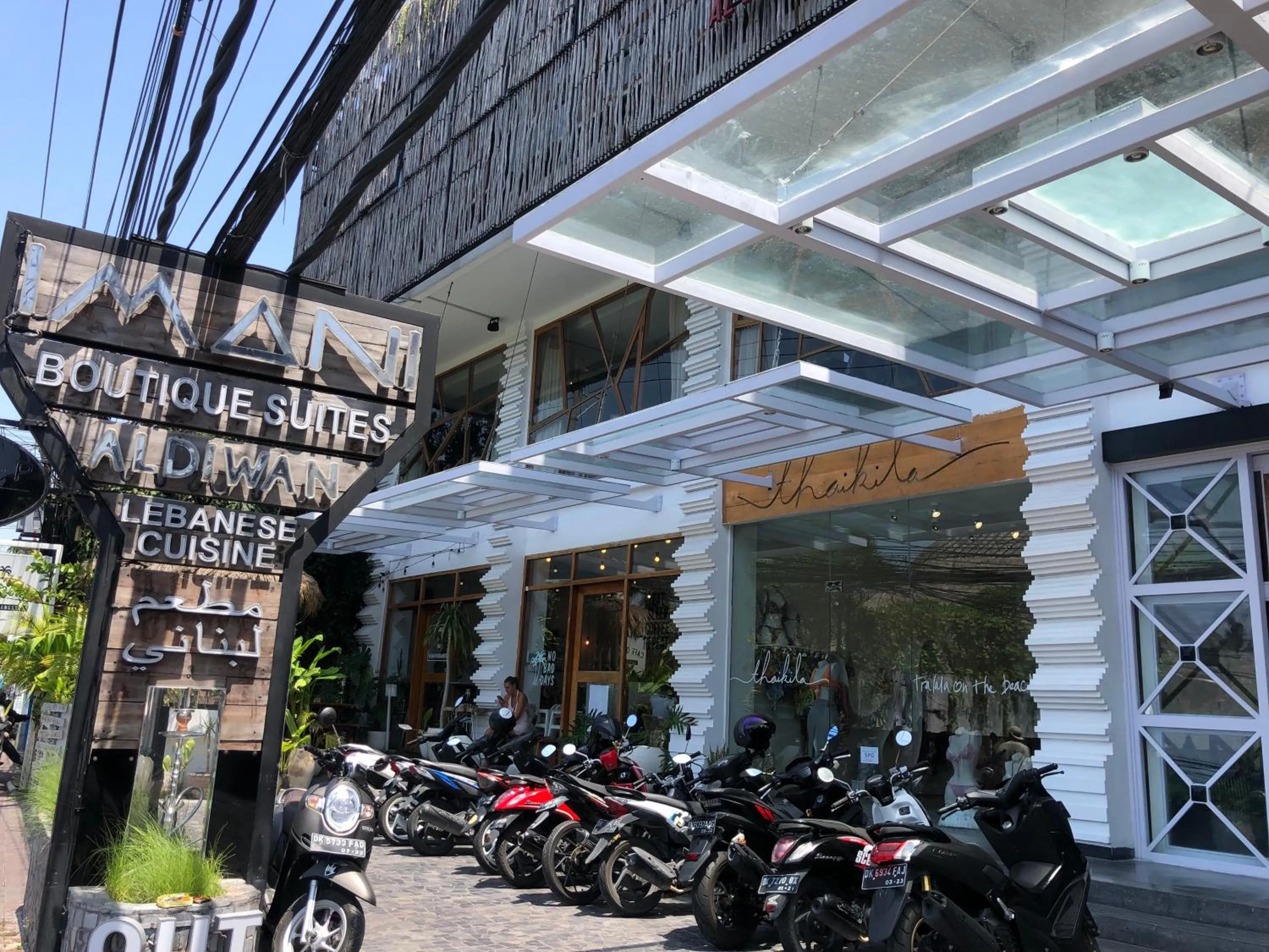 Facade/entrance in Imani Suites