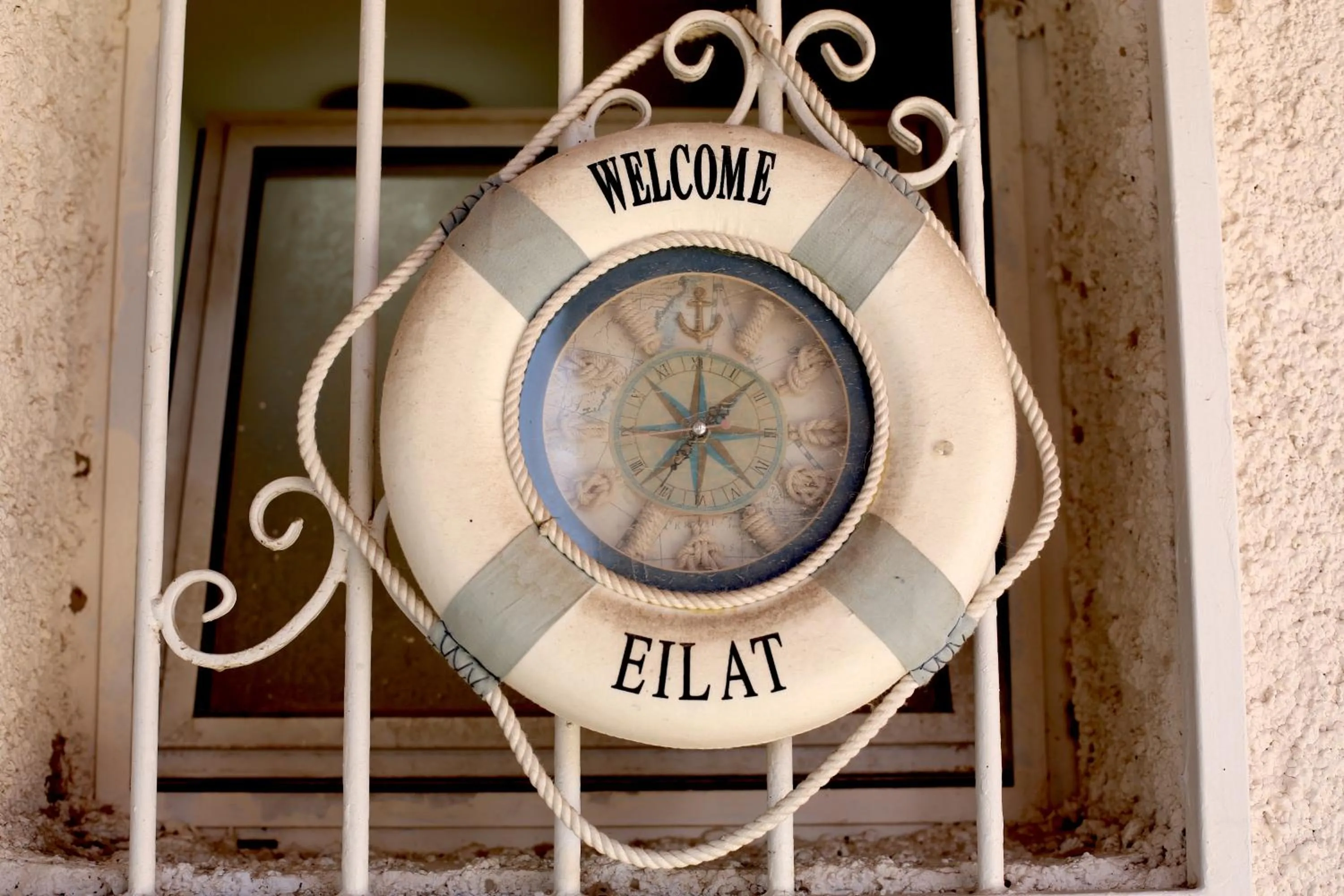 Pura Vida Eilat