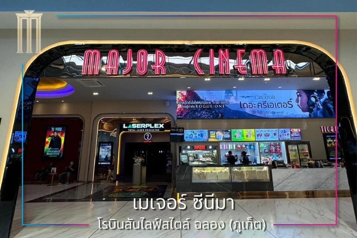 Nearby landmark in K.L.Apartment