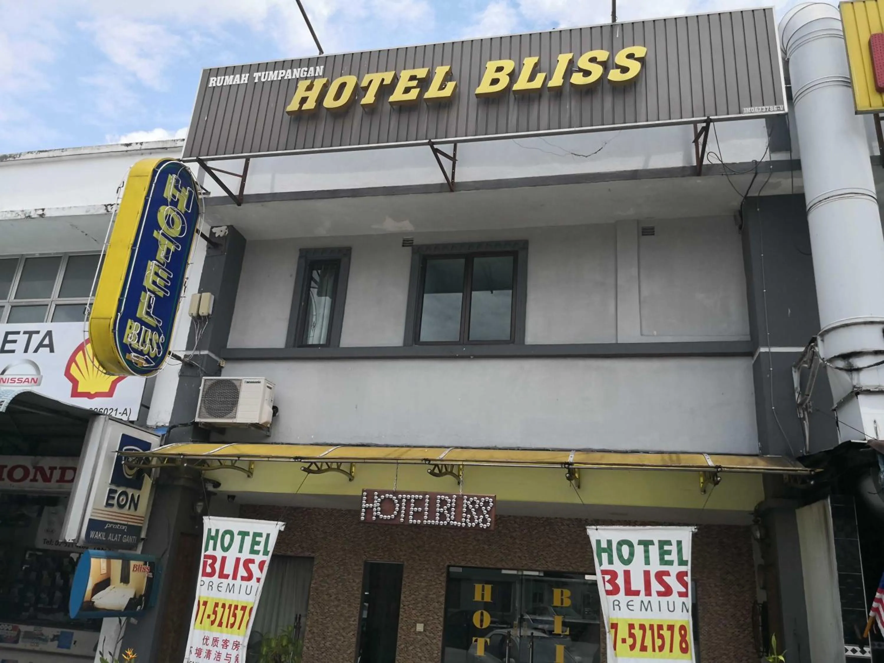 Property building in Hotel Bliss Johor Bahru Skudai
