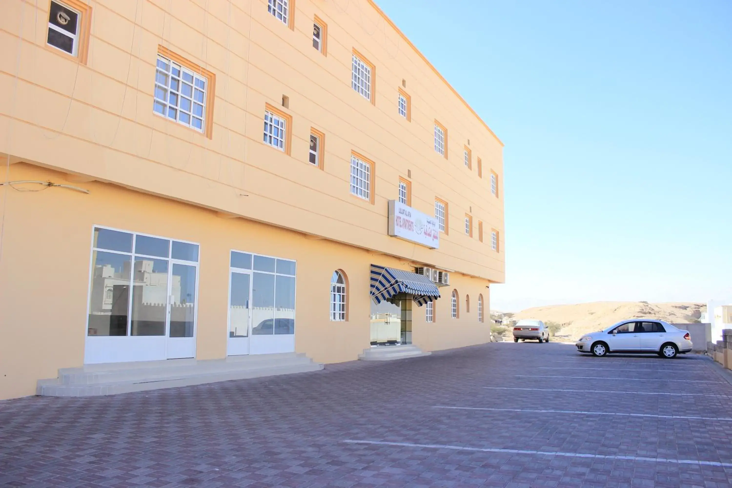 Luluat Al Afia Hotel Apartments Luluat Al Afia Hotel Apartments